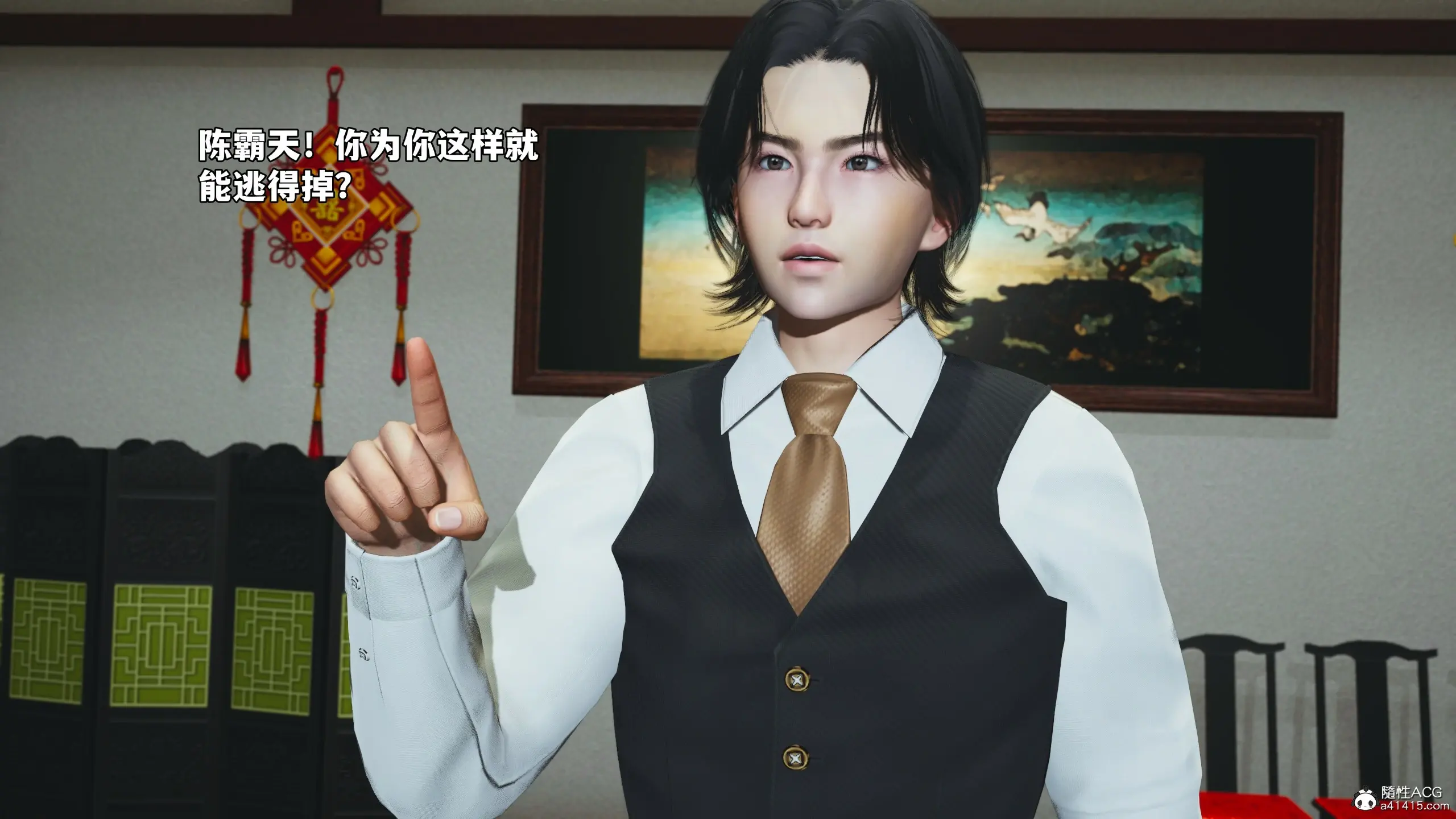 第111页
