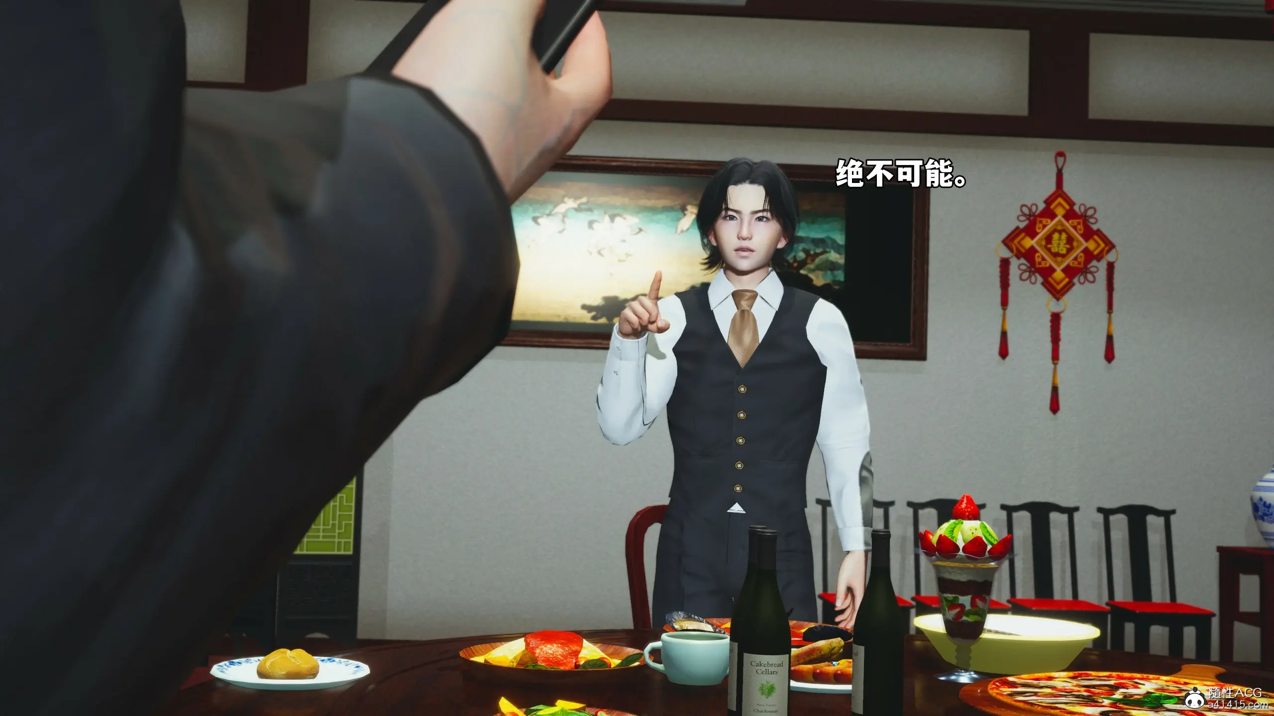 第112页