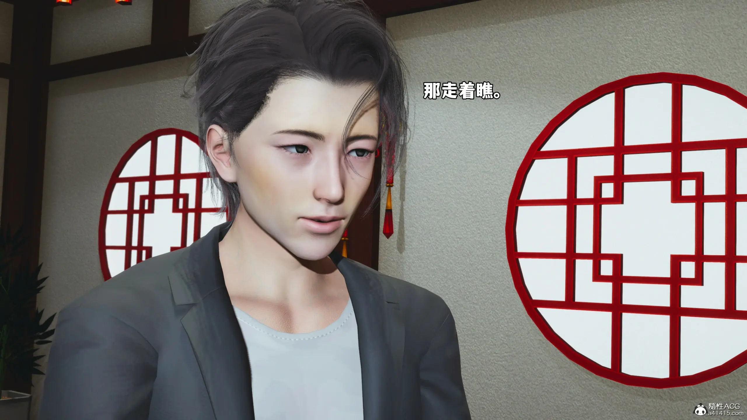 第113页
