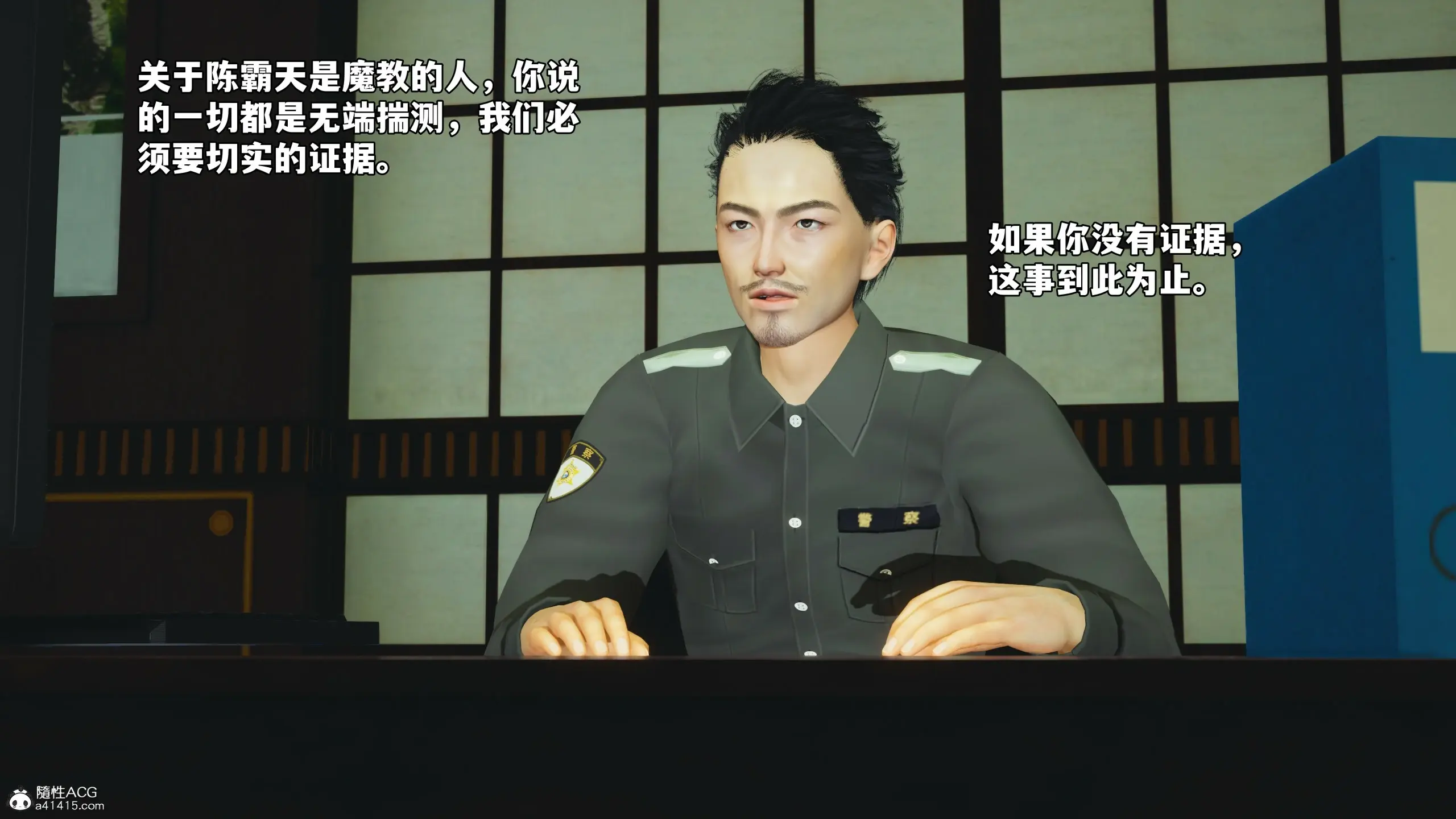 第115页
