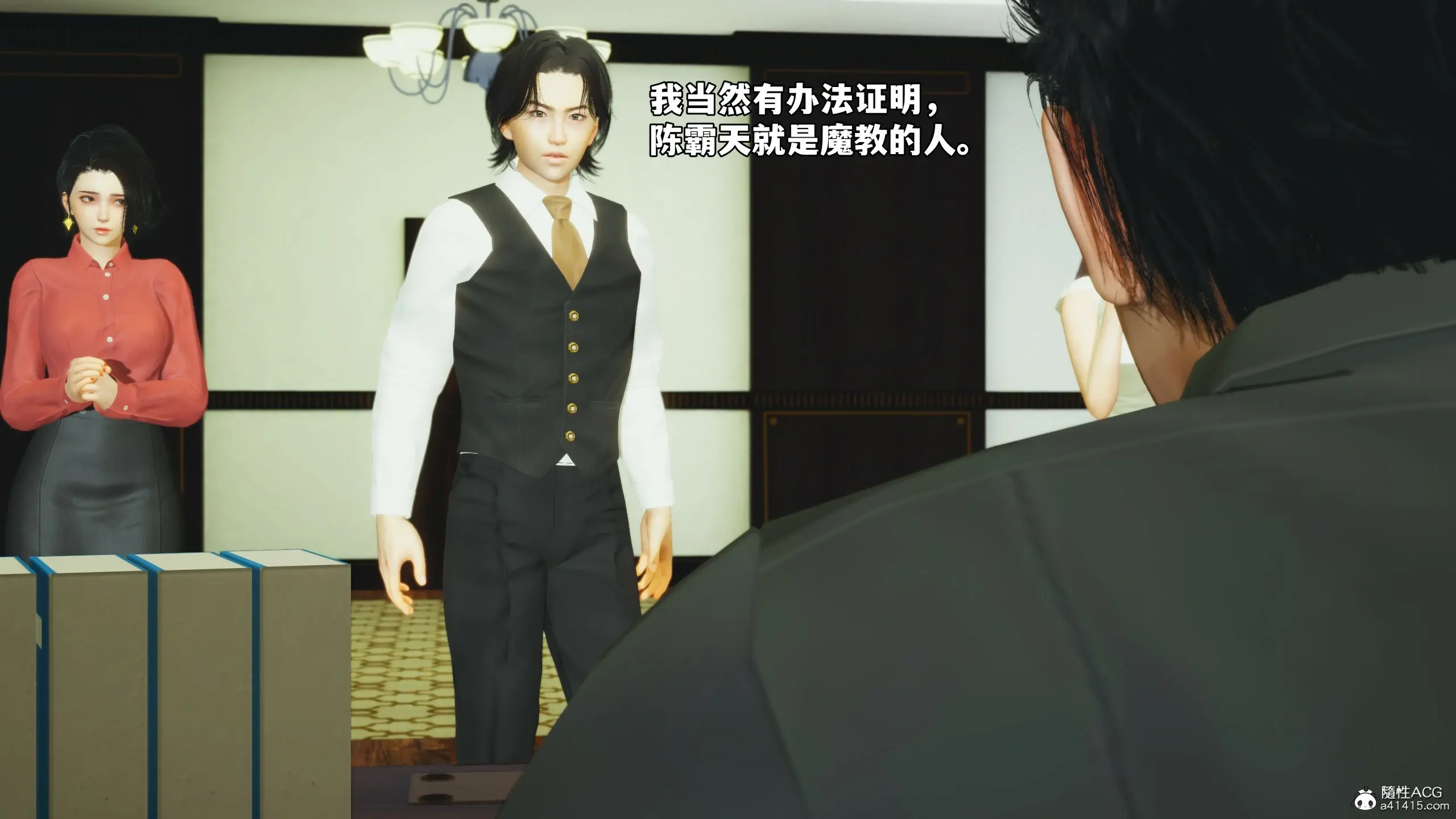 第116页