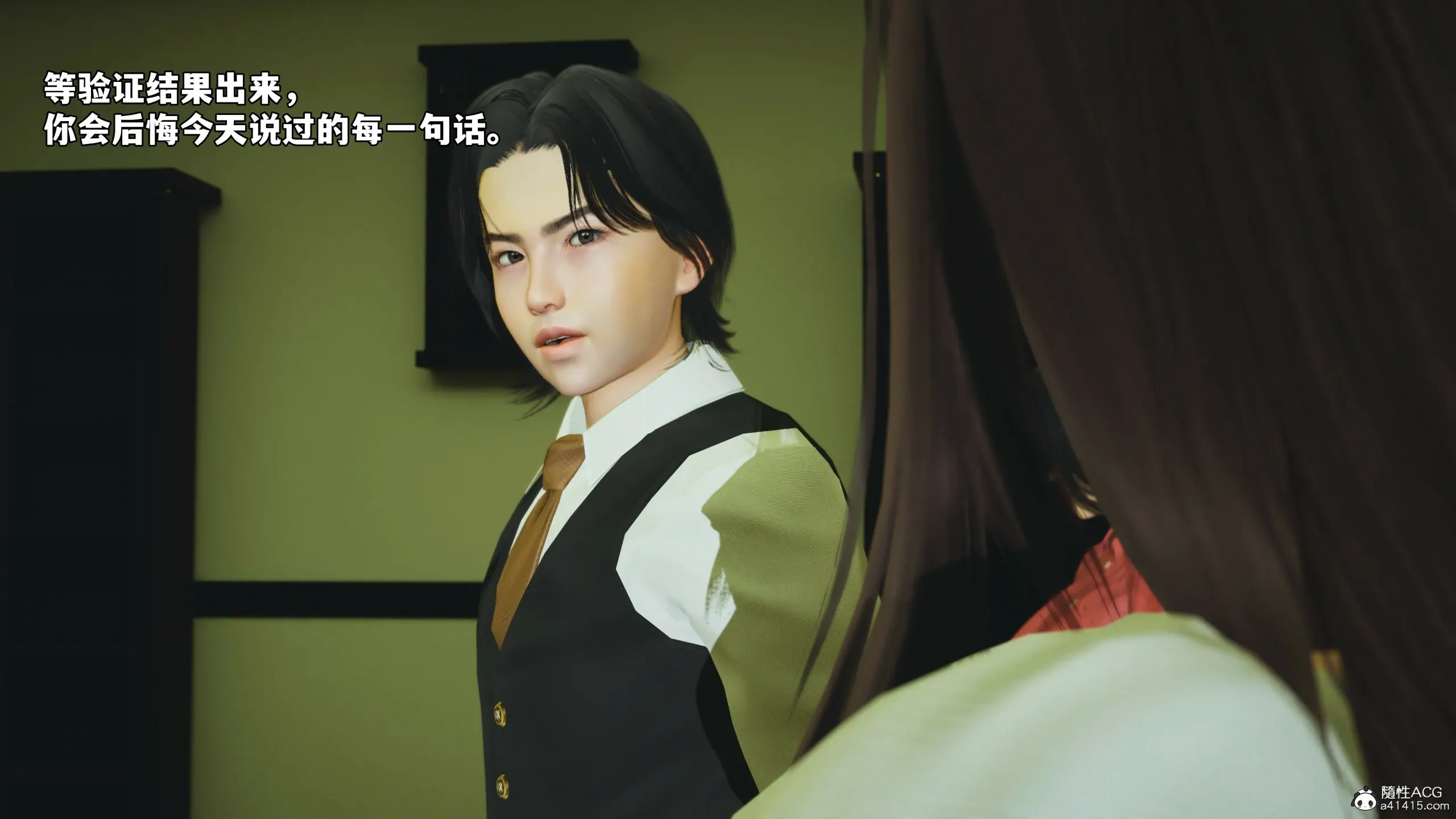 第123页