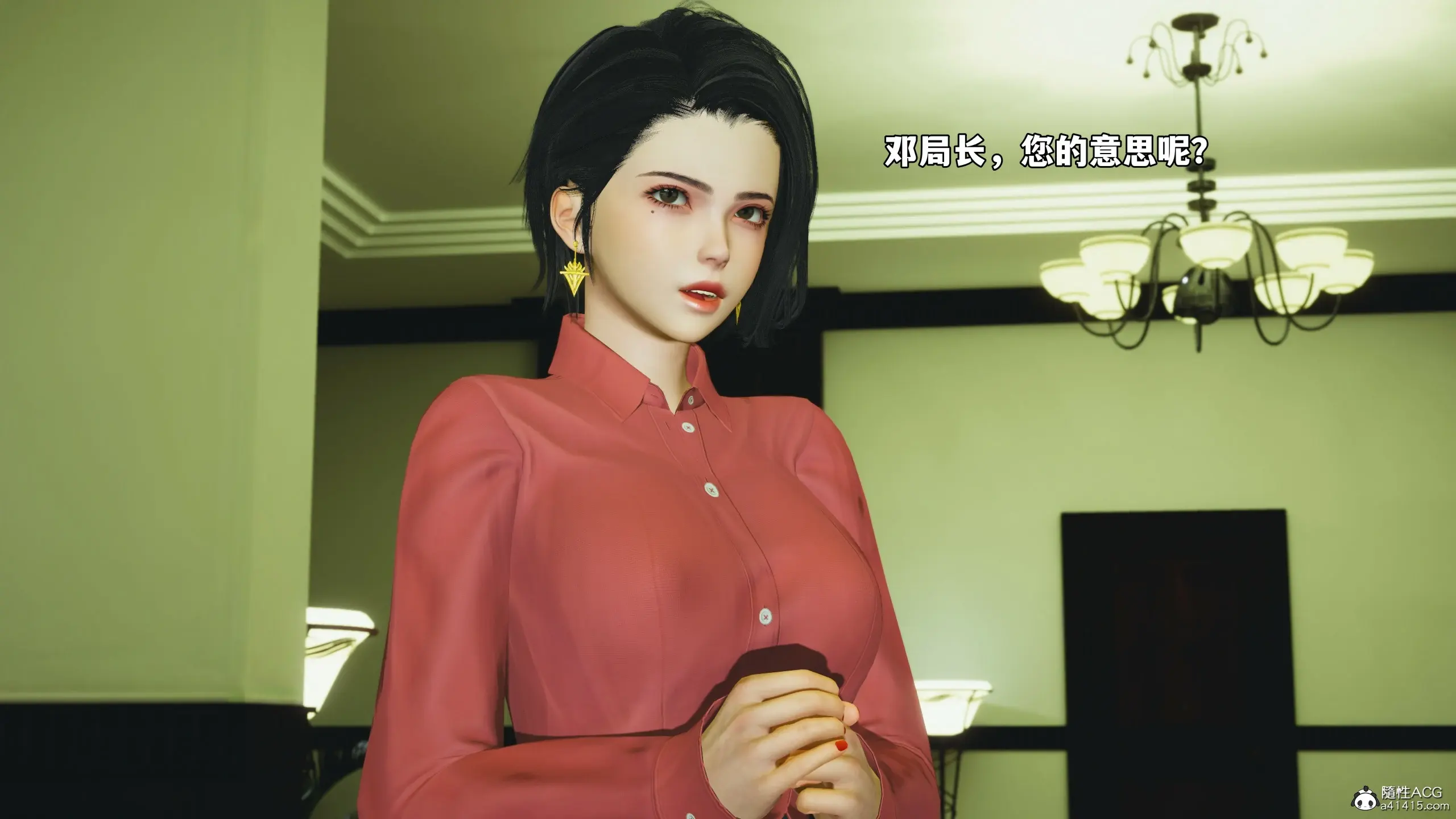第124页