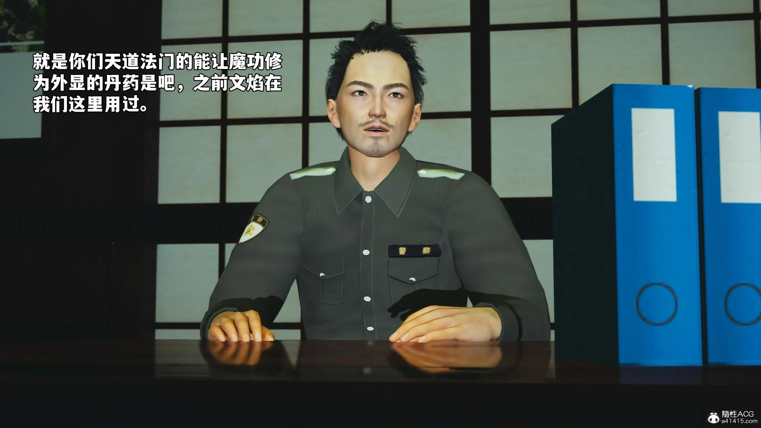 第125页