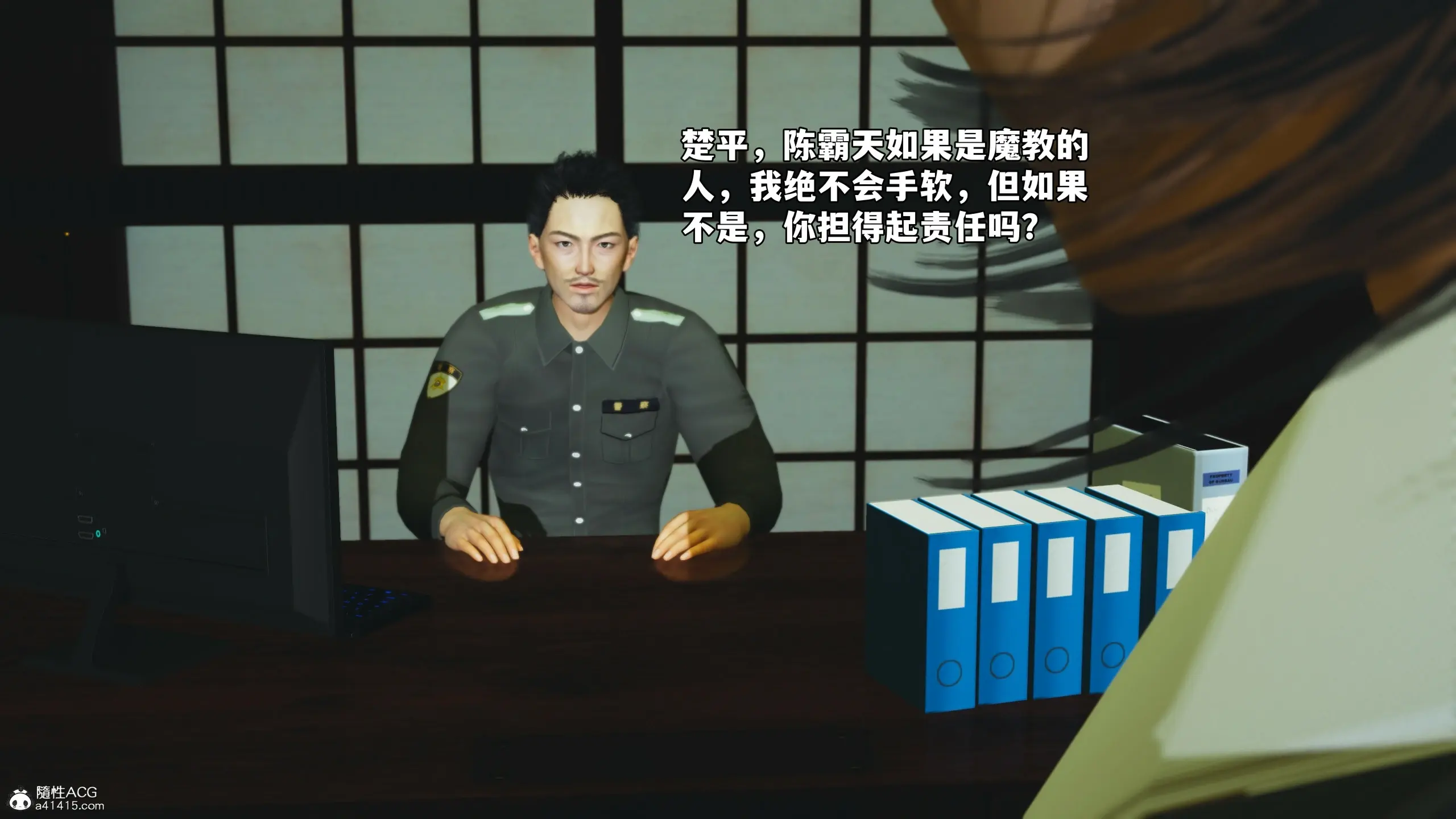 第127页