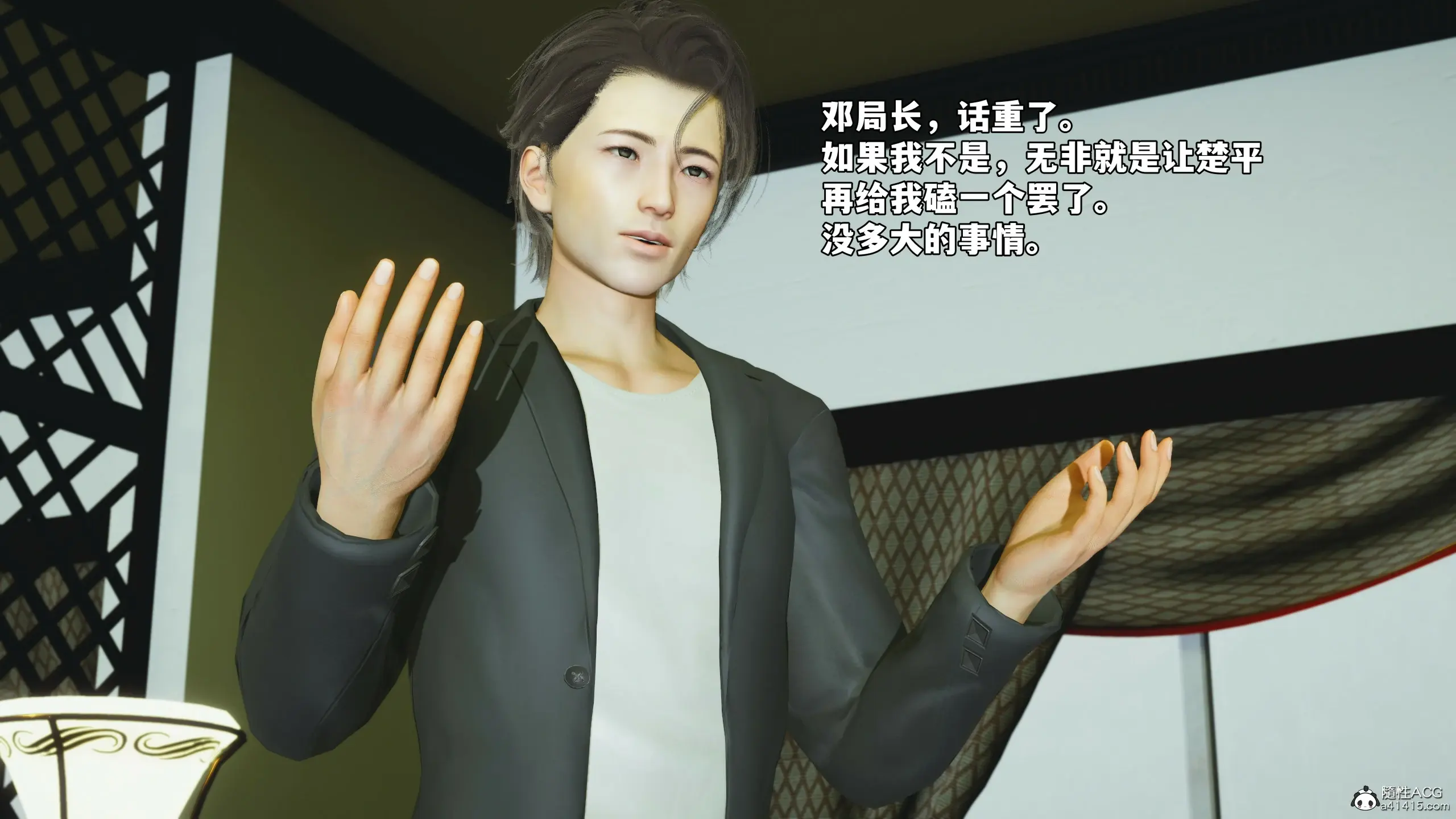 第128页