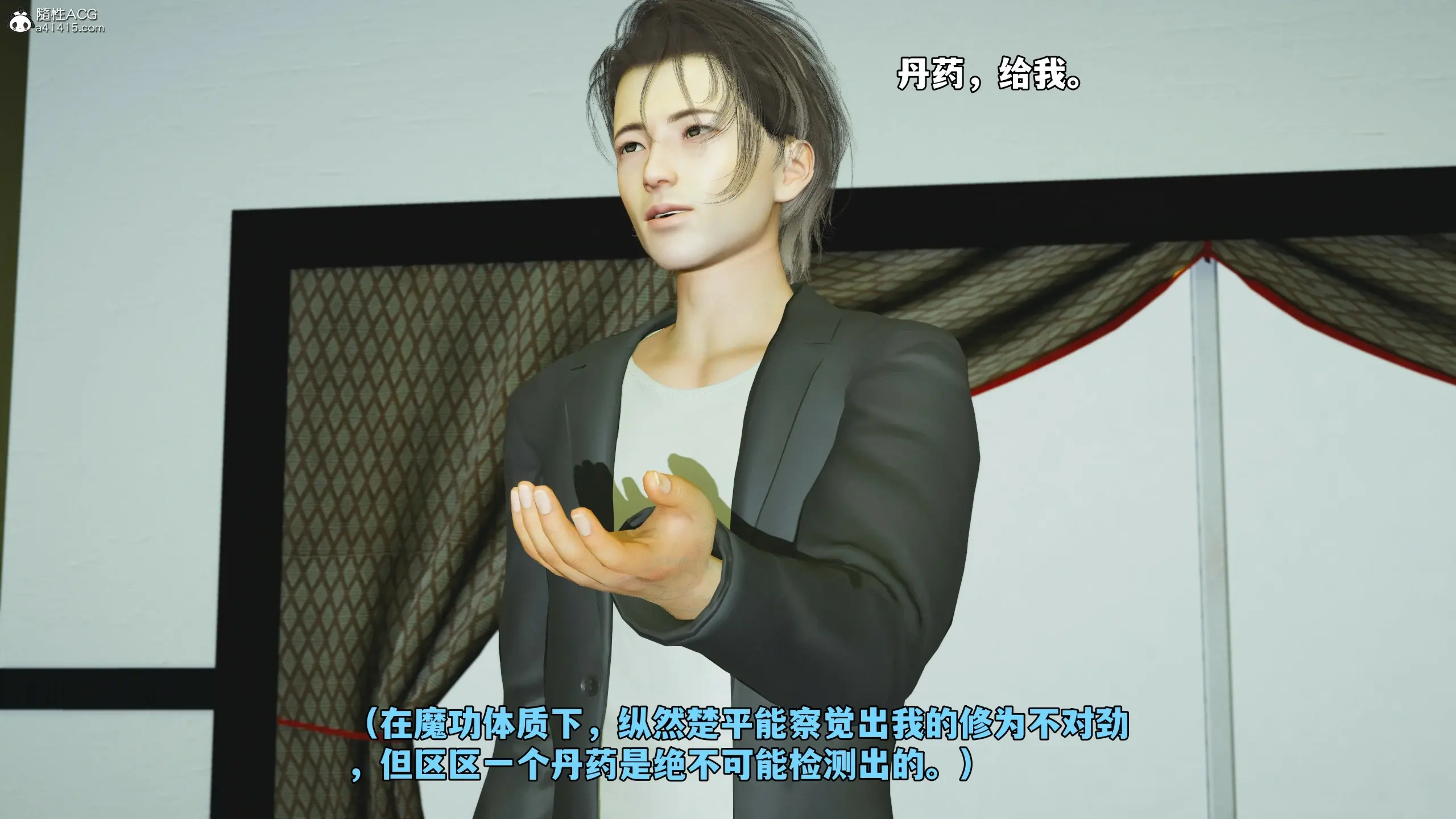 第130页
