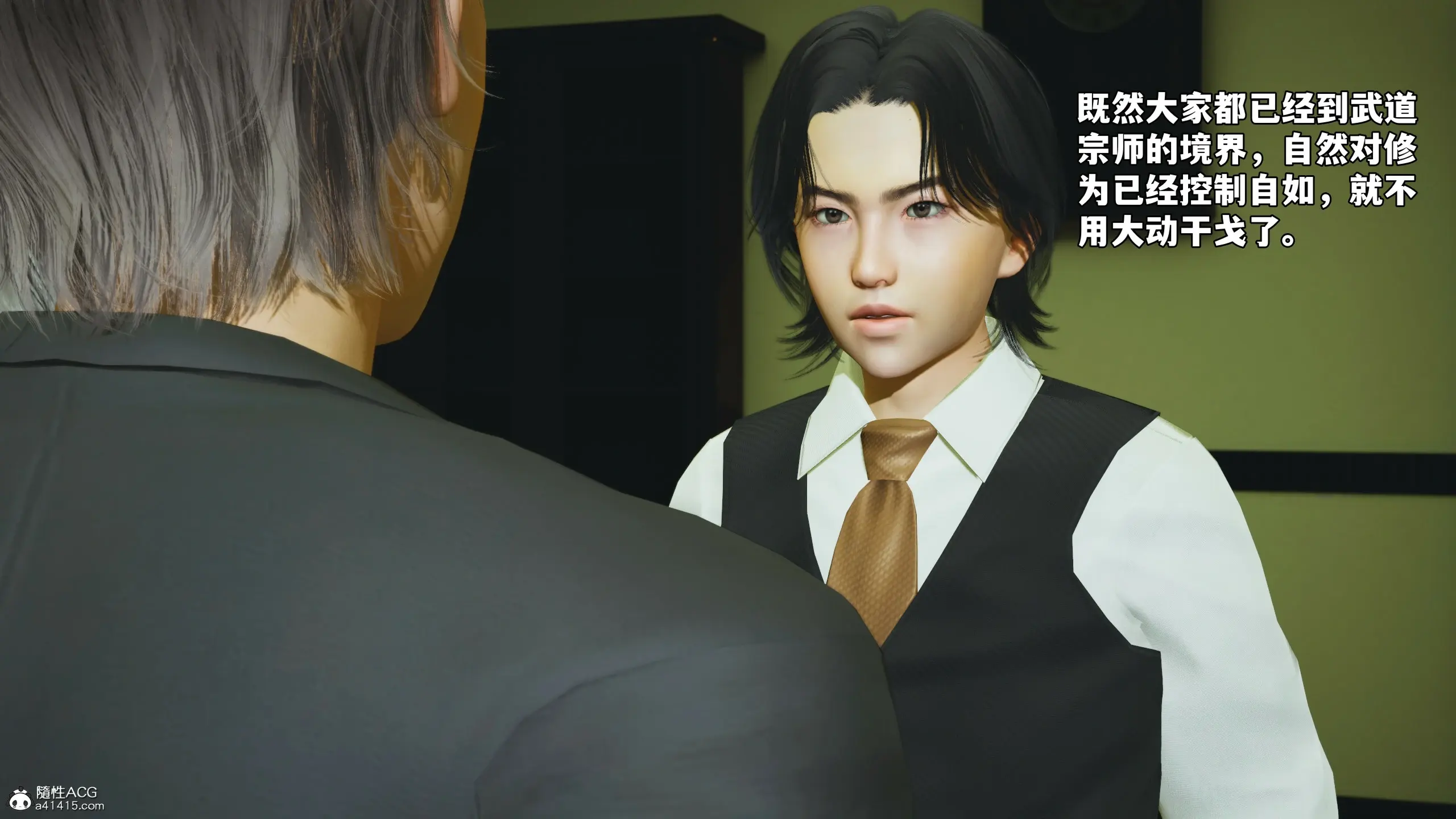 第135页