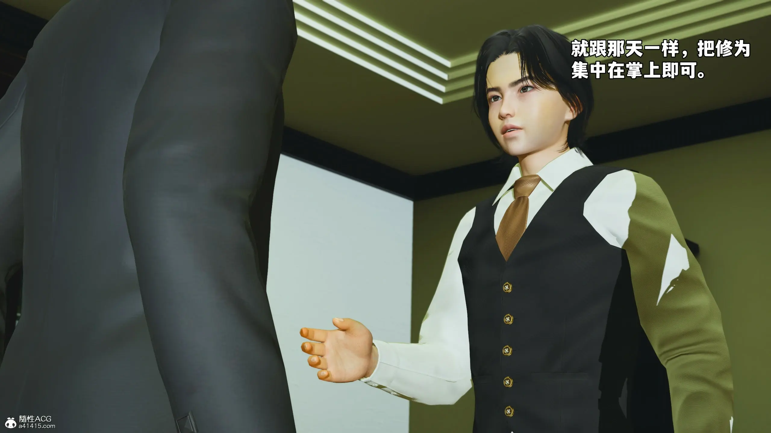 第136页
