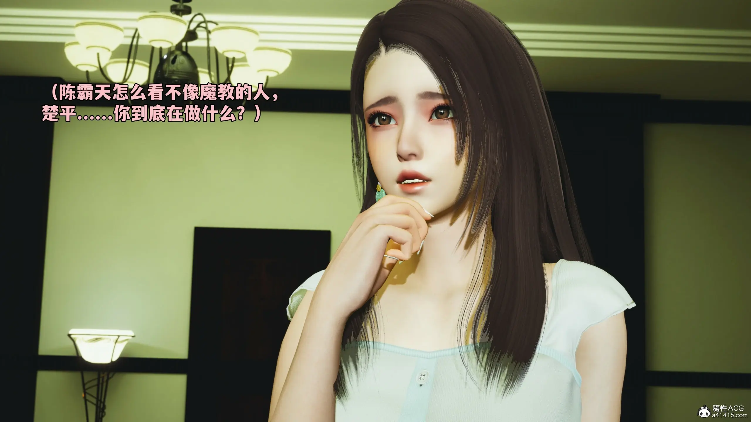 第142页