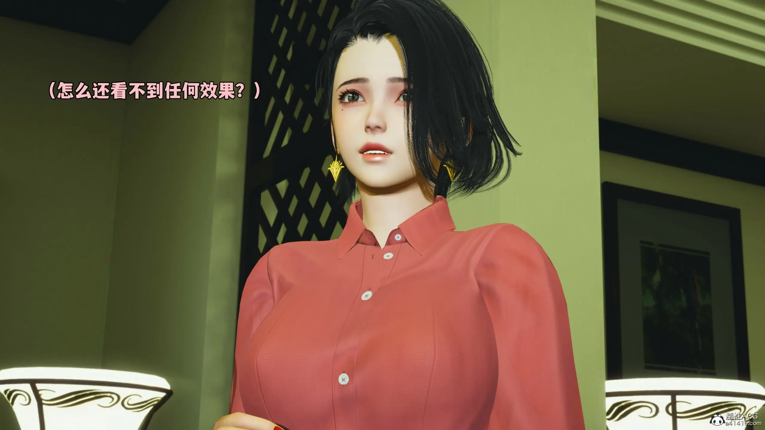 第144页