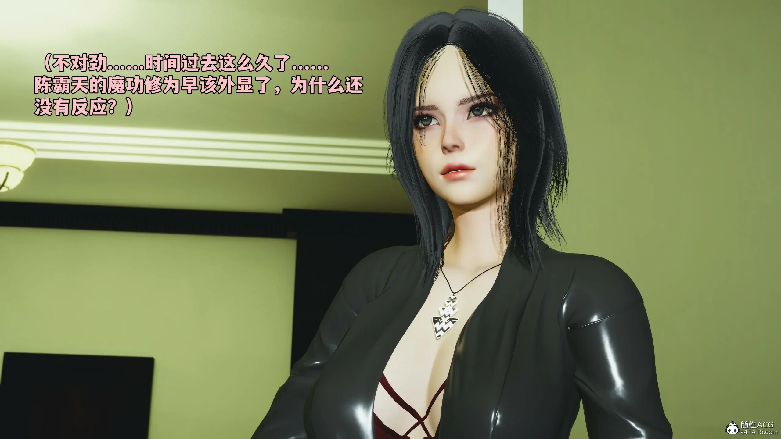 第143页