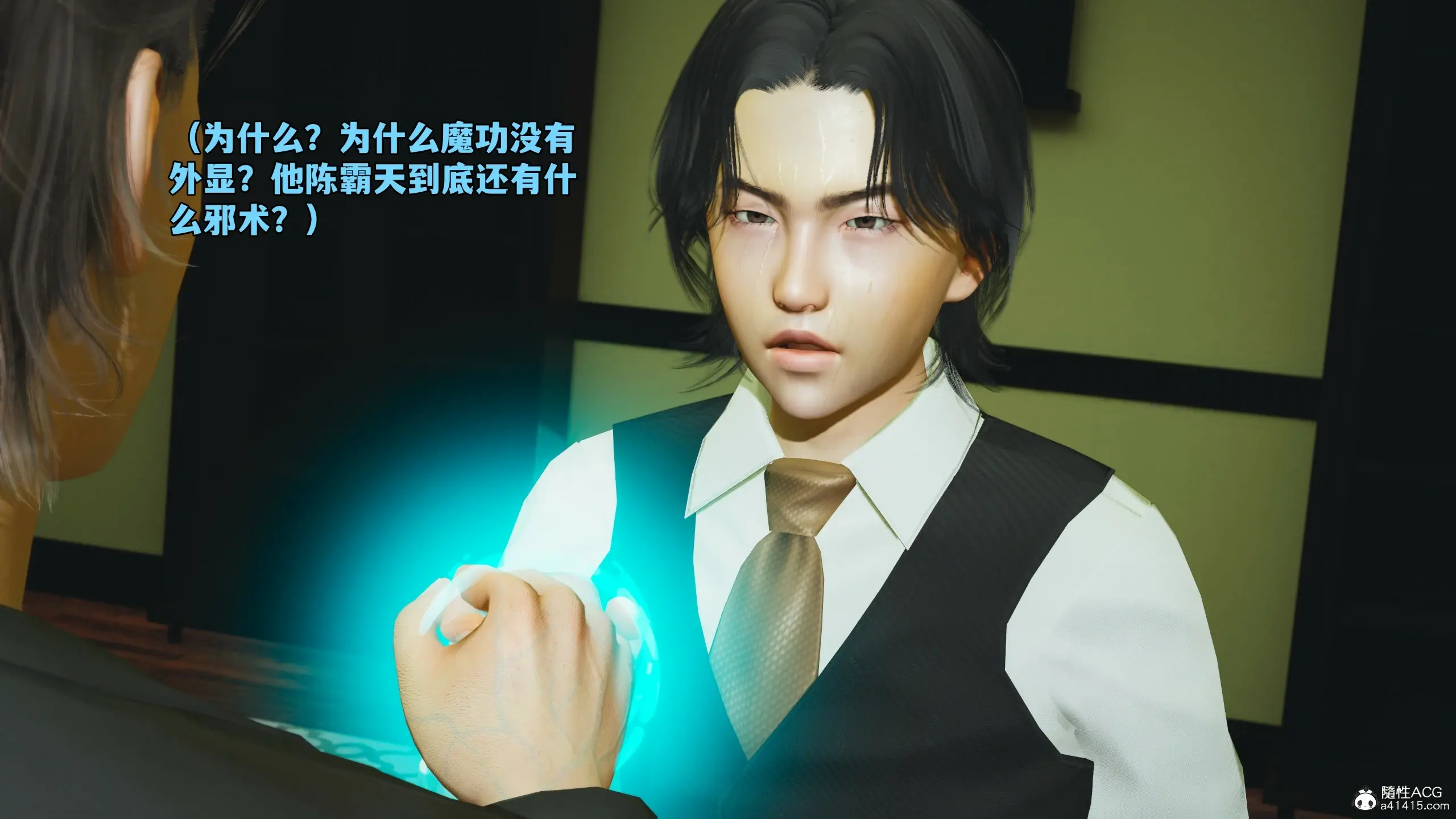 第146页