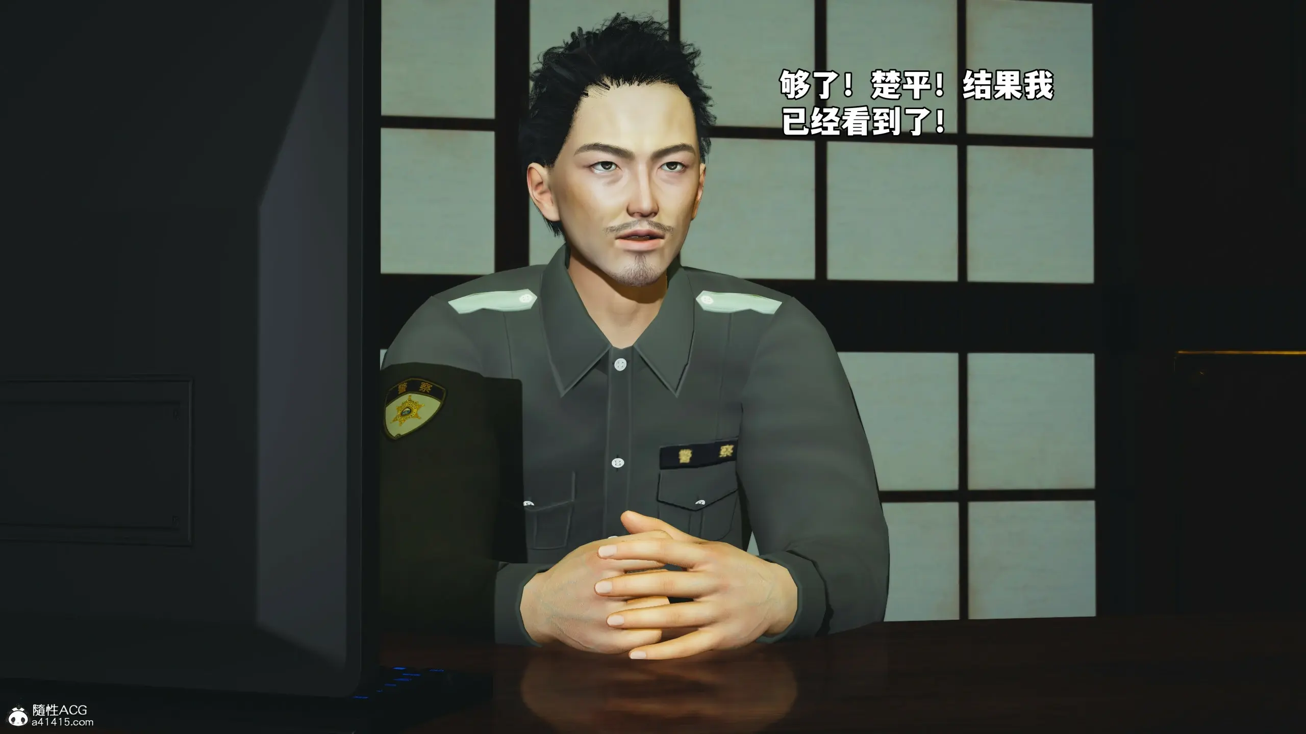 第149页