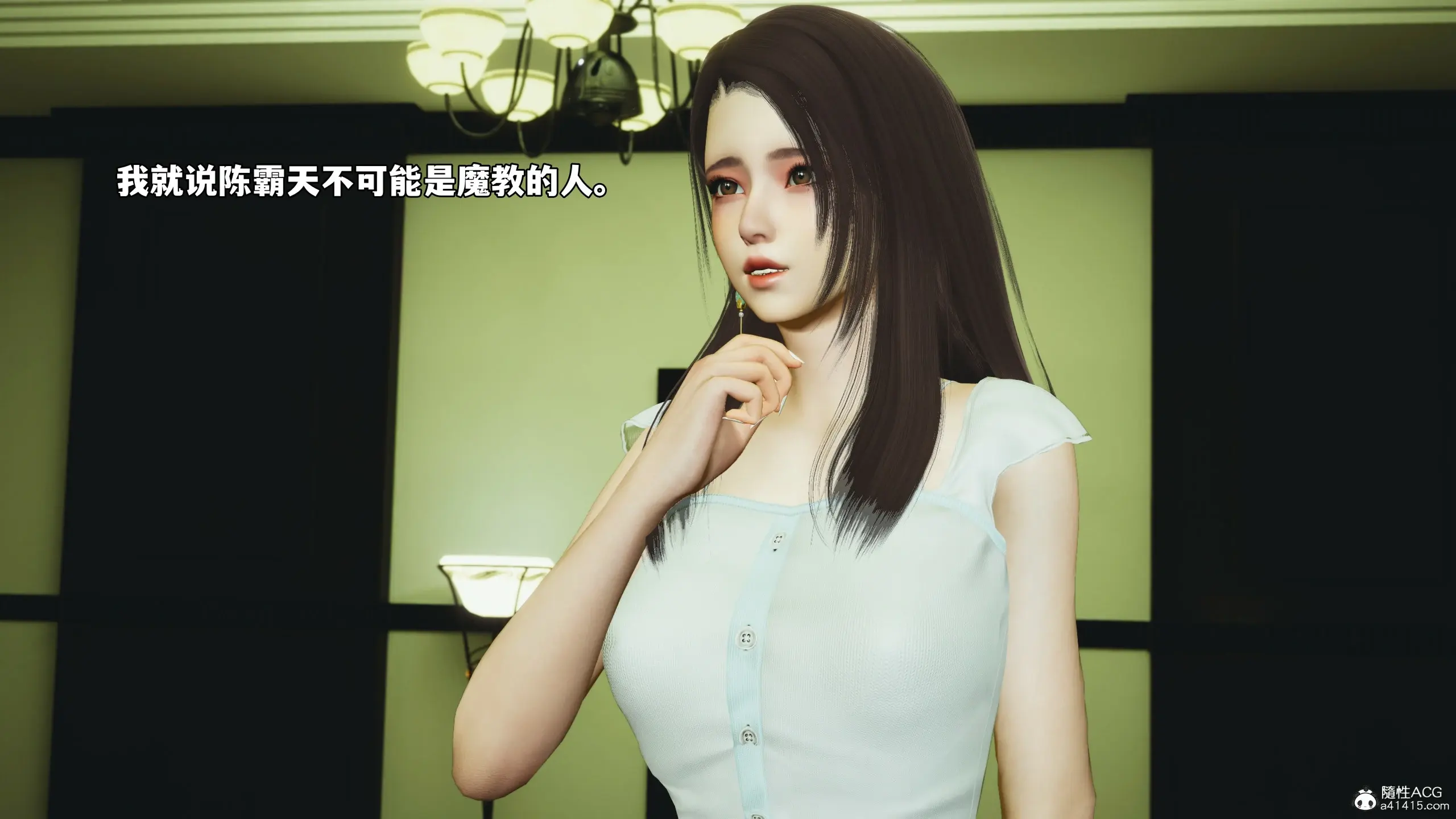 第155页