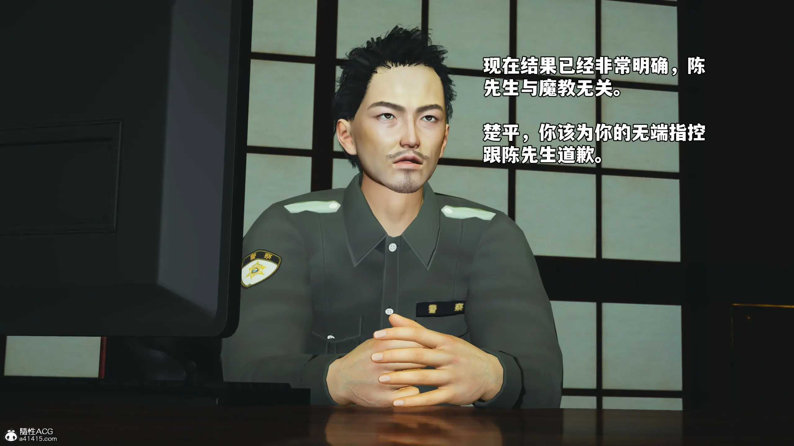 第156页