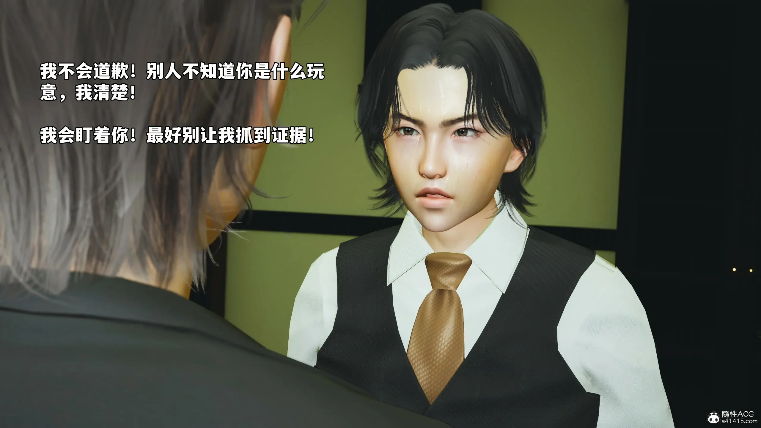 第160页