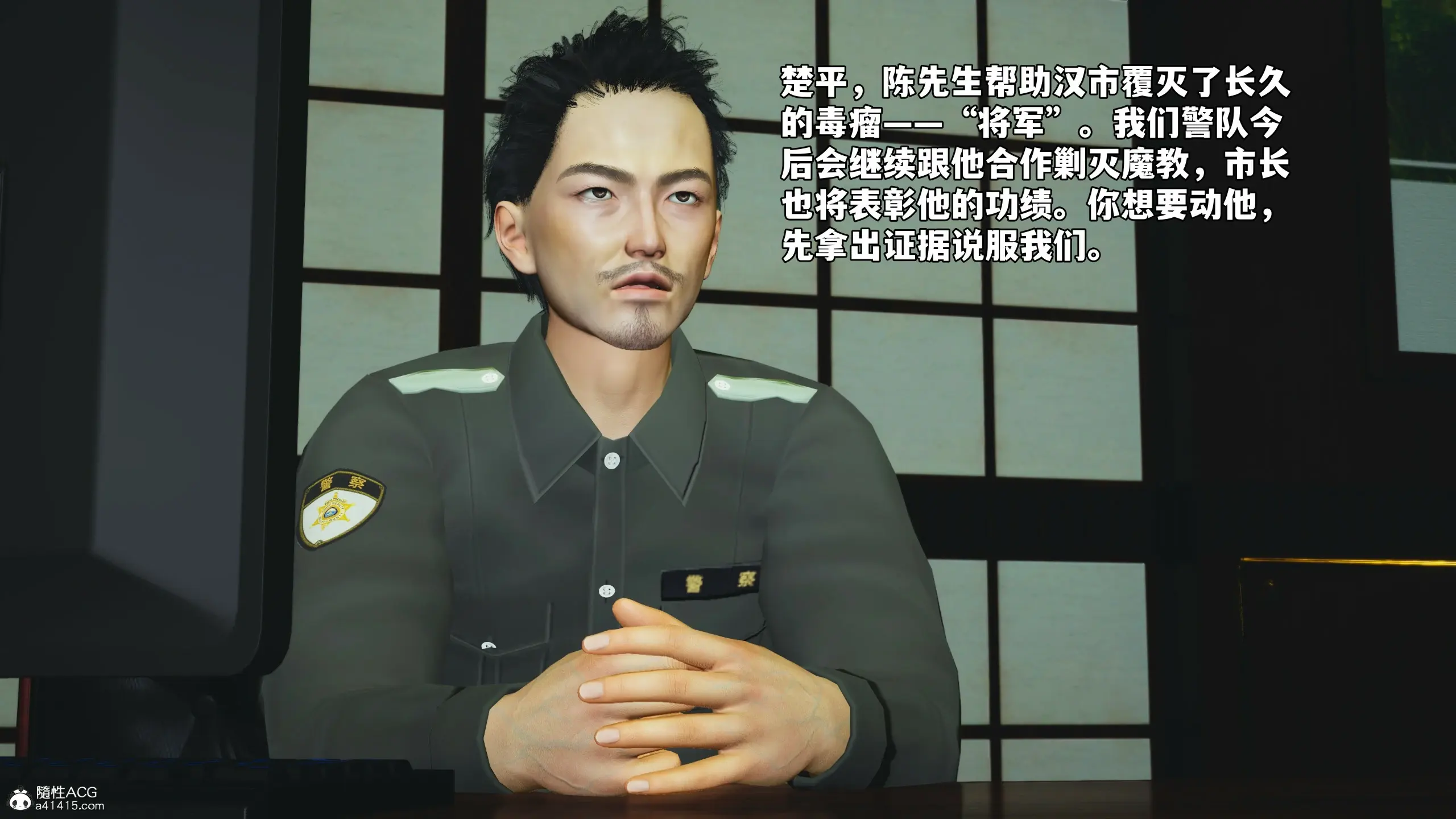 第161页
