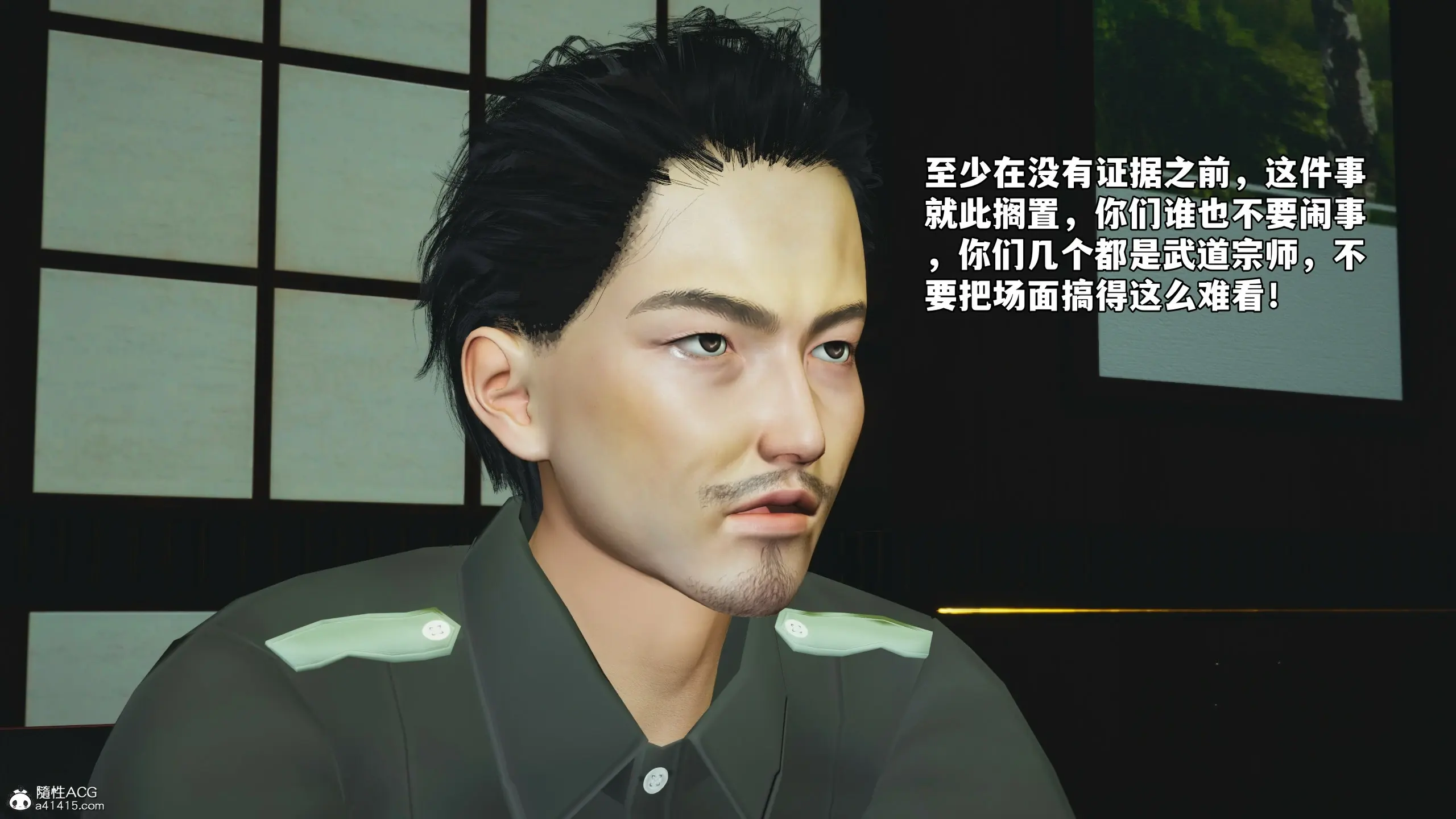 第163页