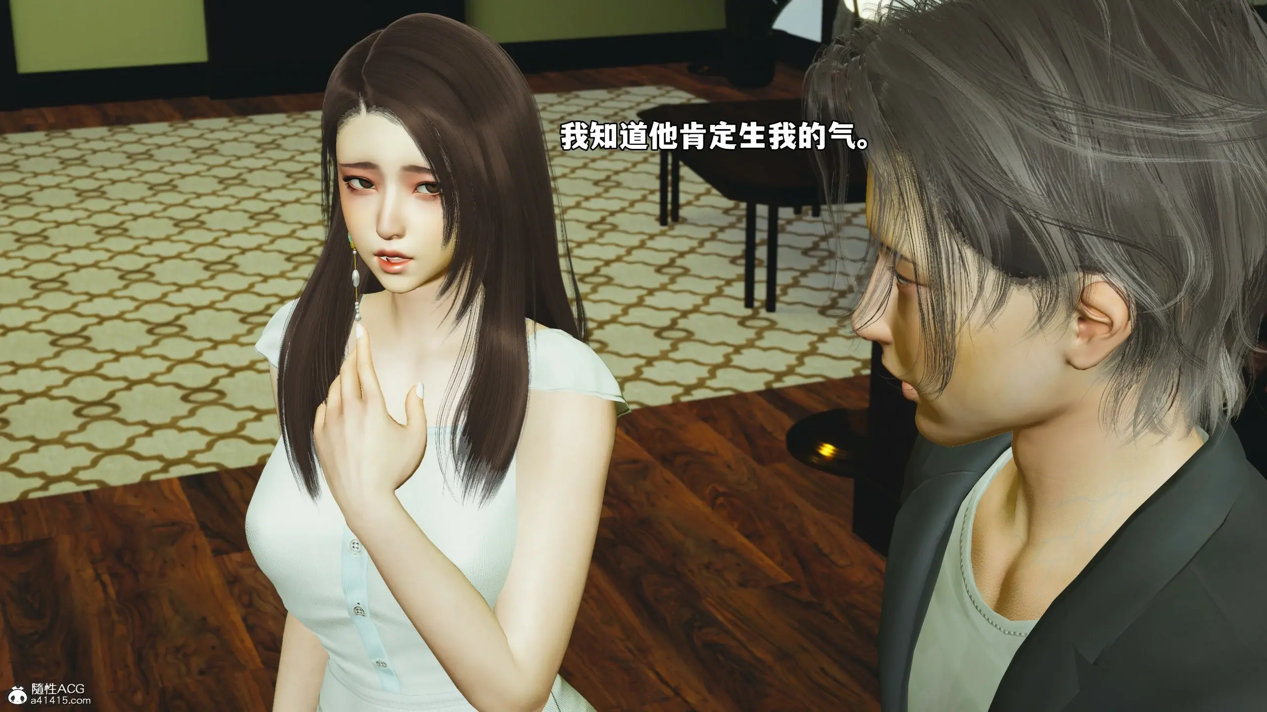 第167页