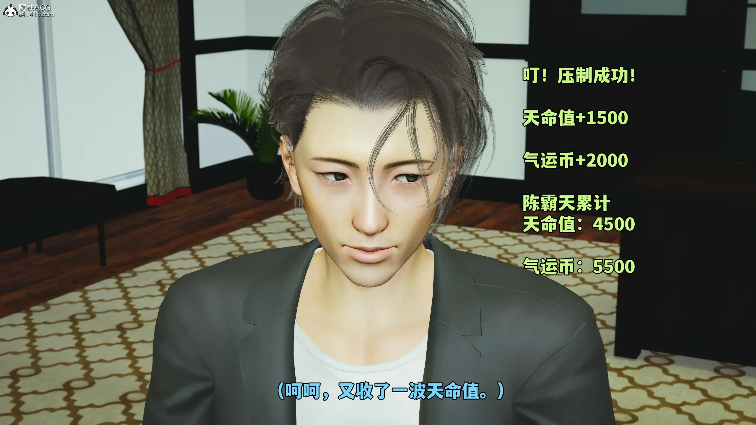 第170页