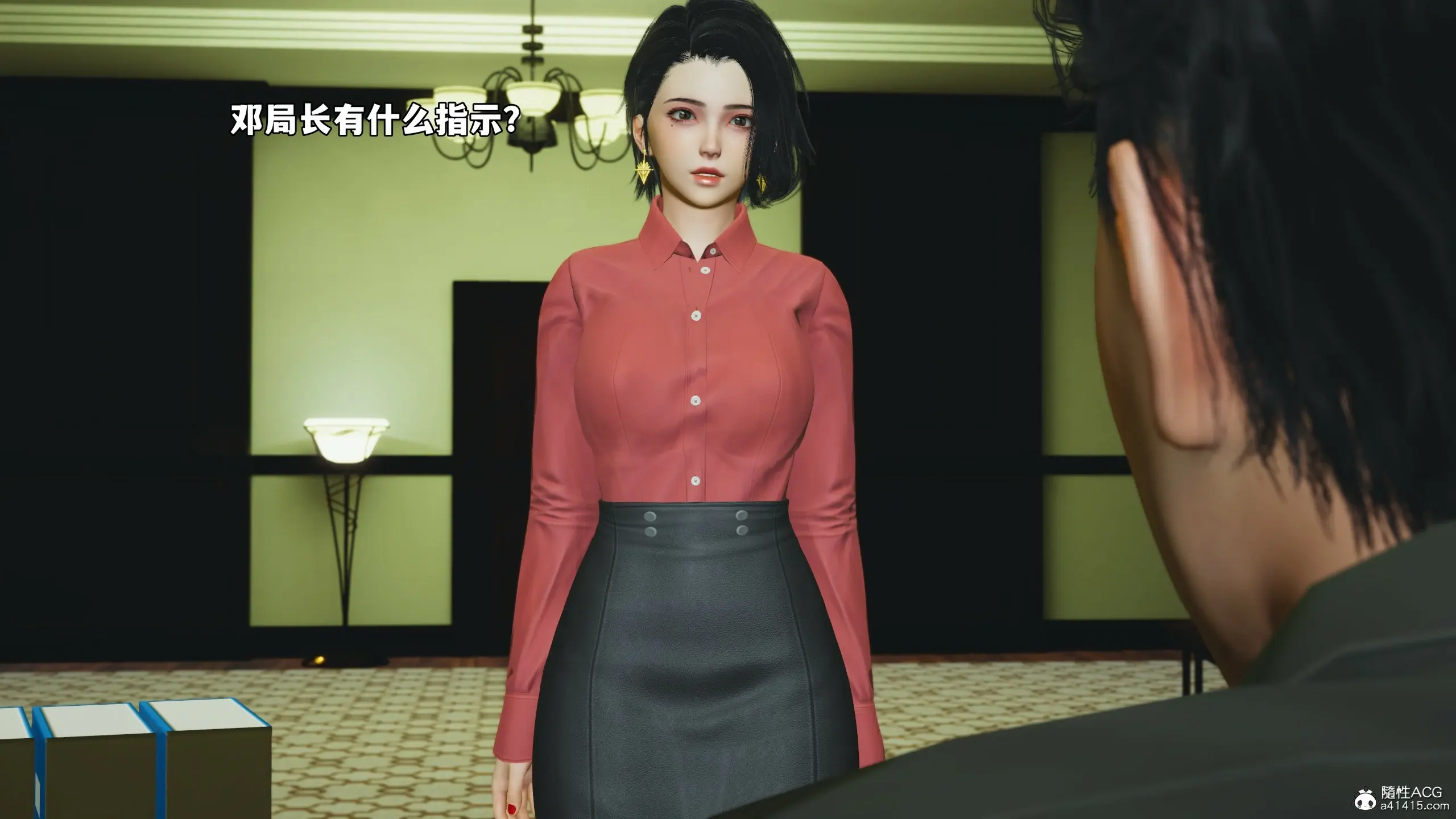 第173页