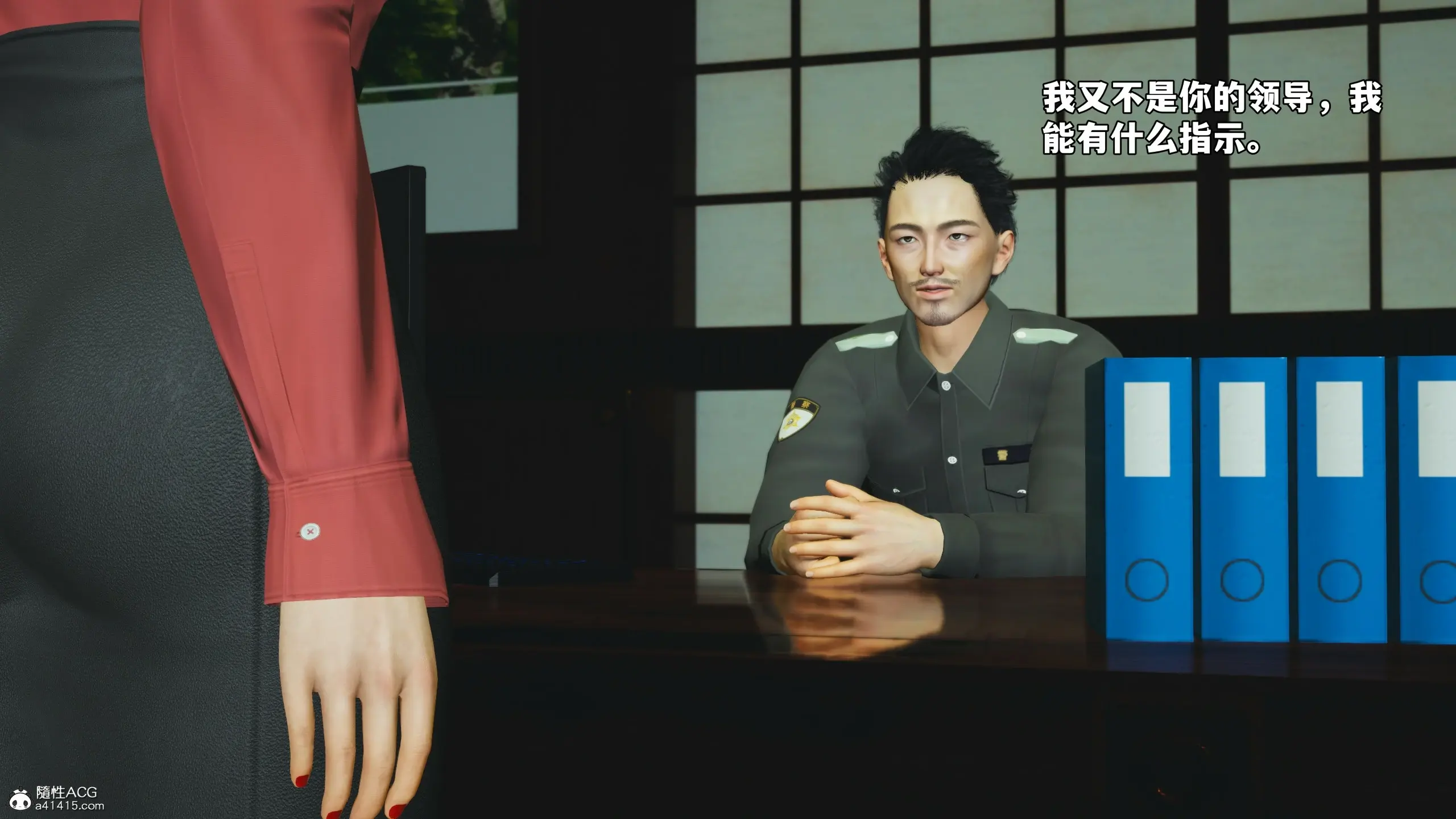 第174页