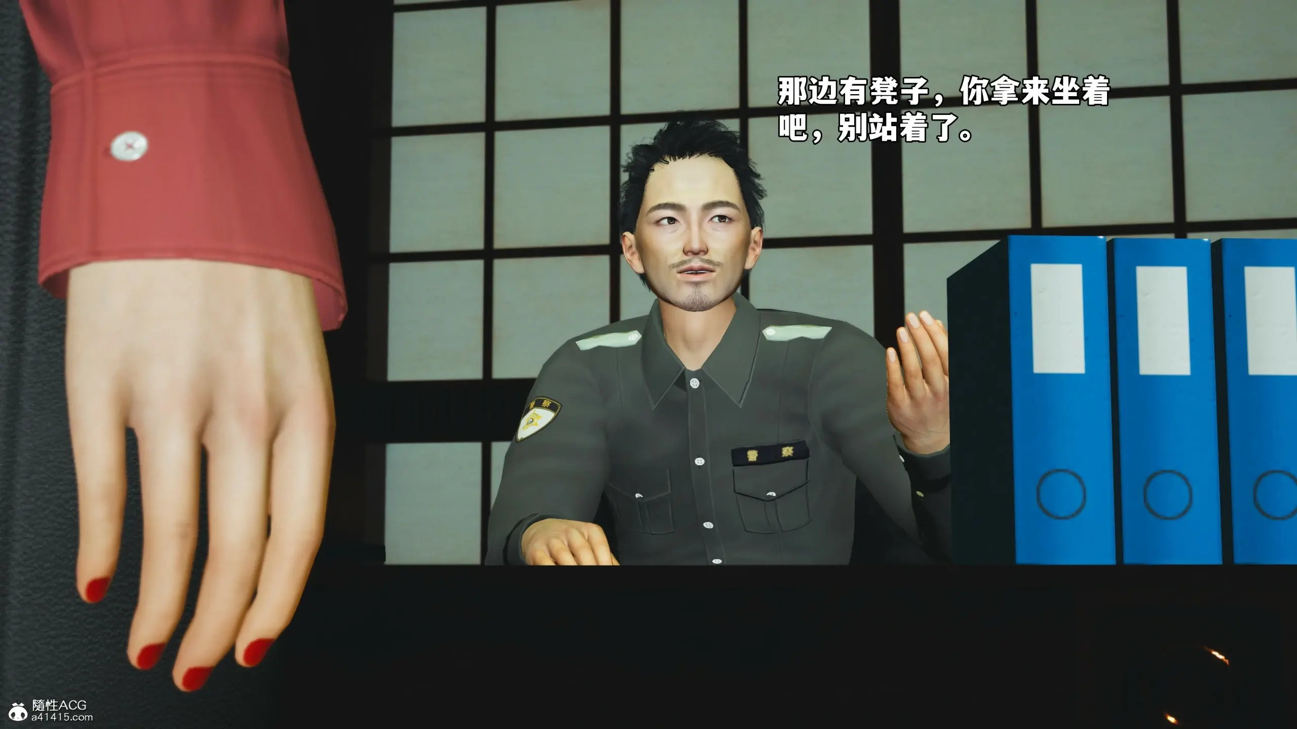 第175页