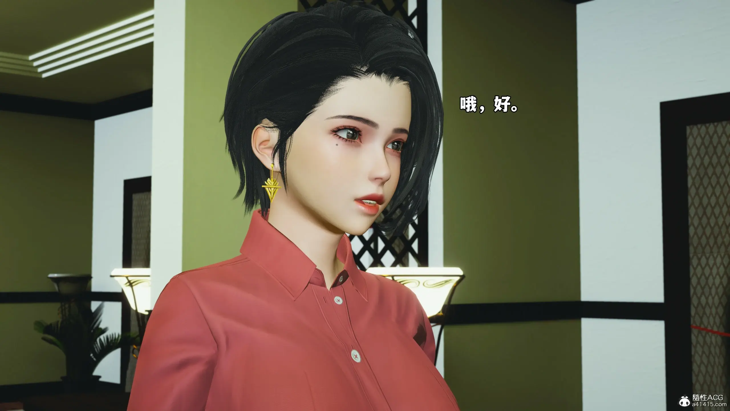 第176页