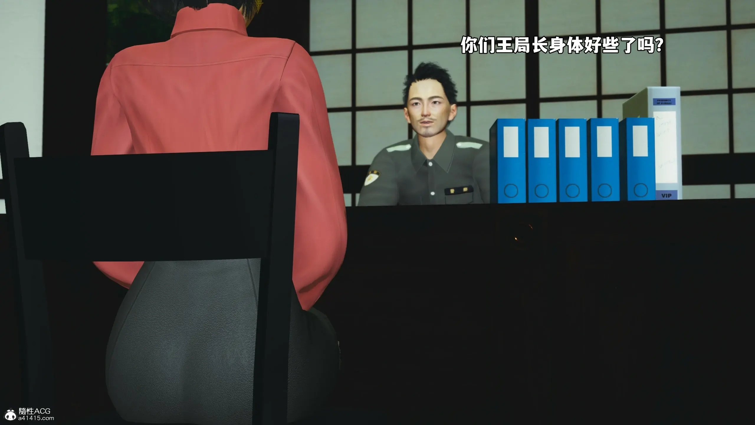 第177页