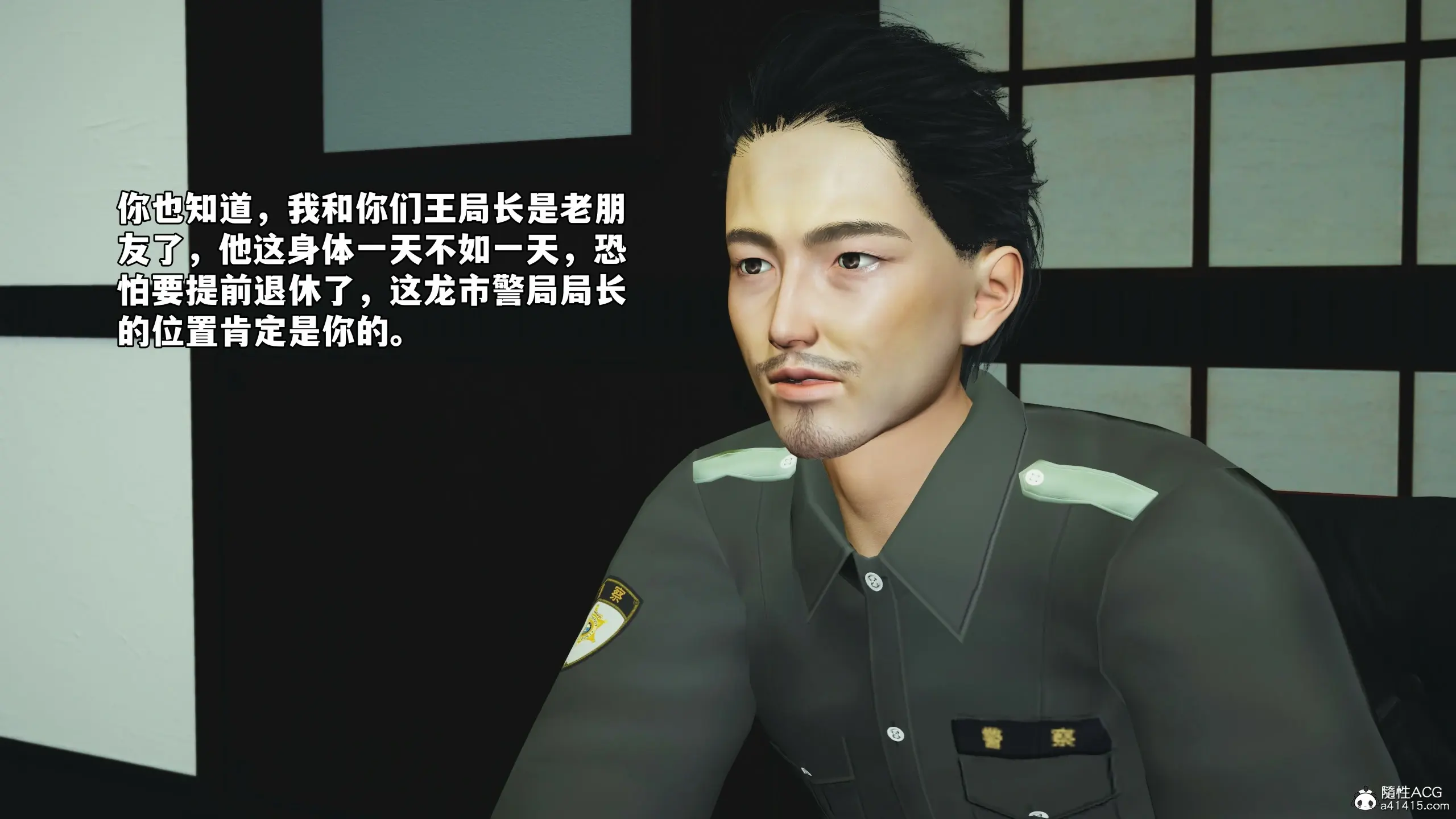 第179页