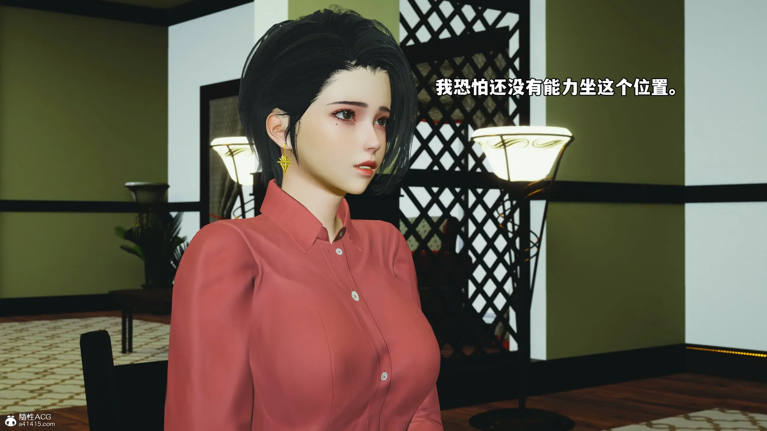 第180页