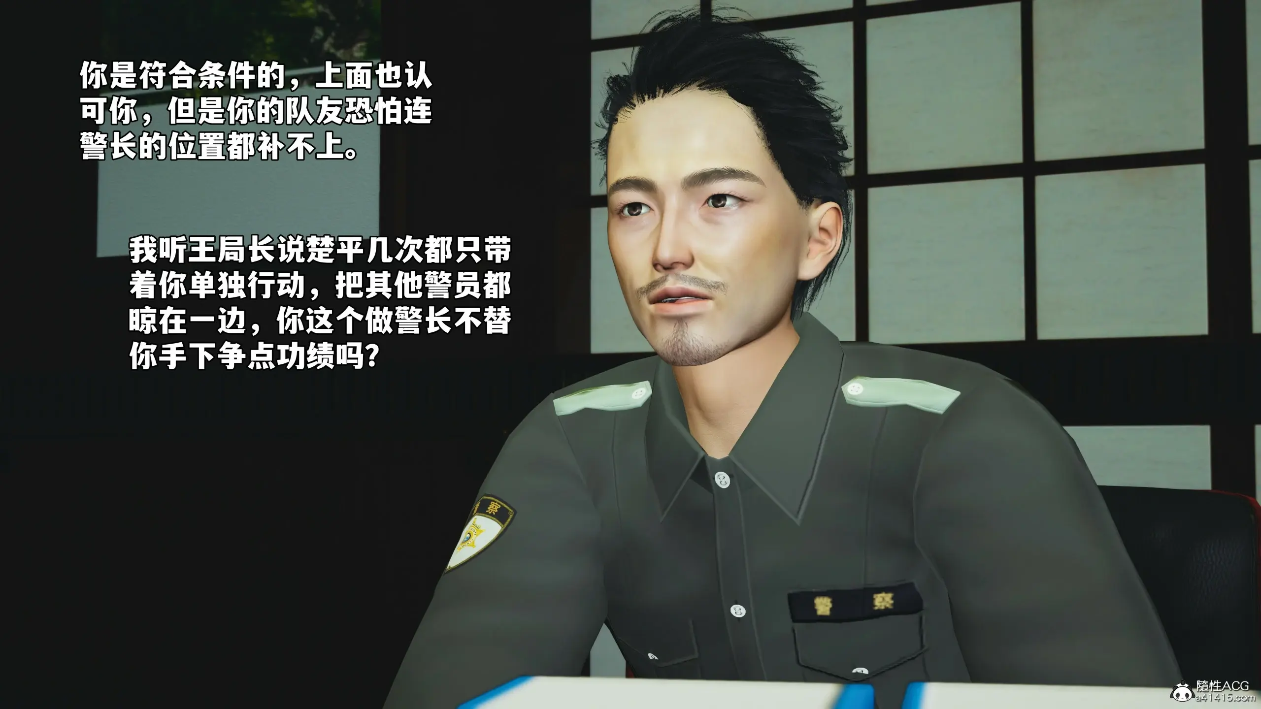 第181页