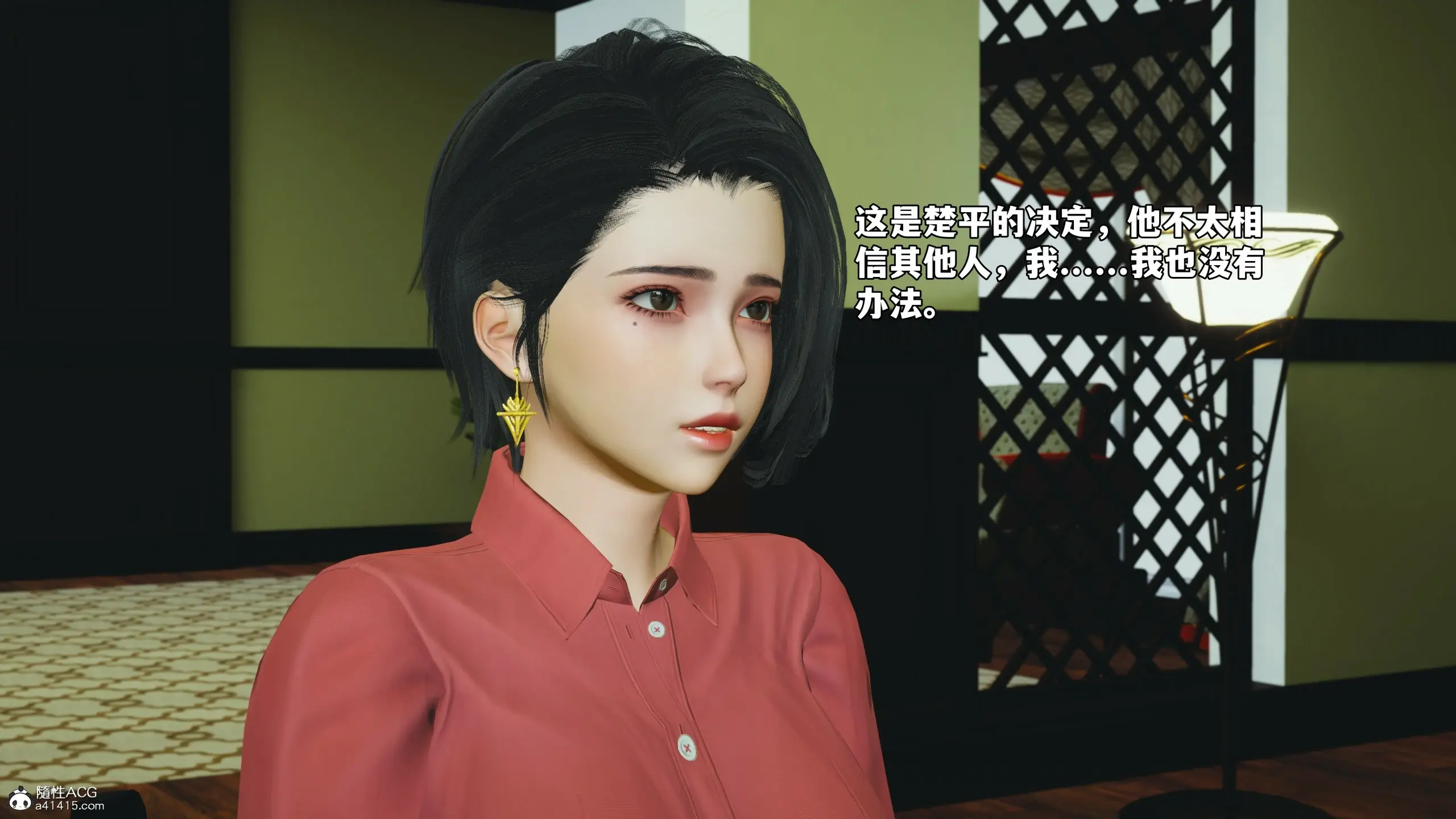 第182页
