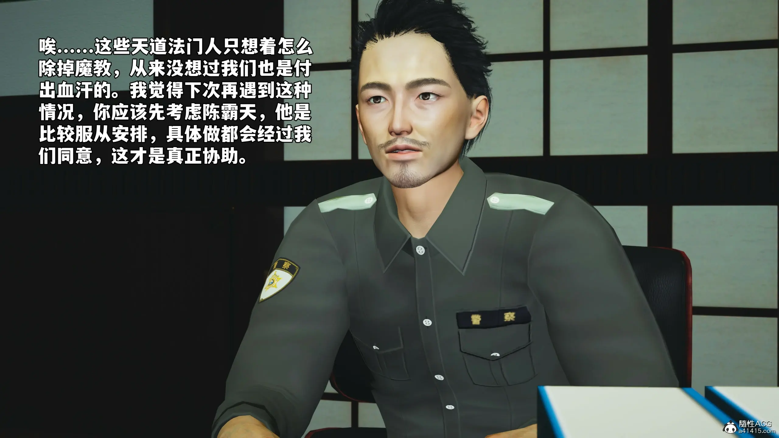 第183页