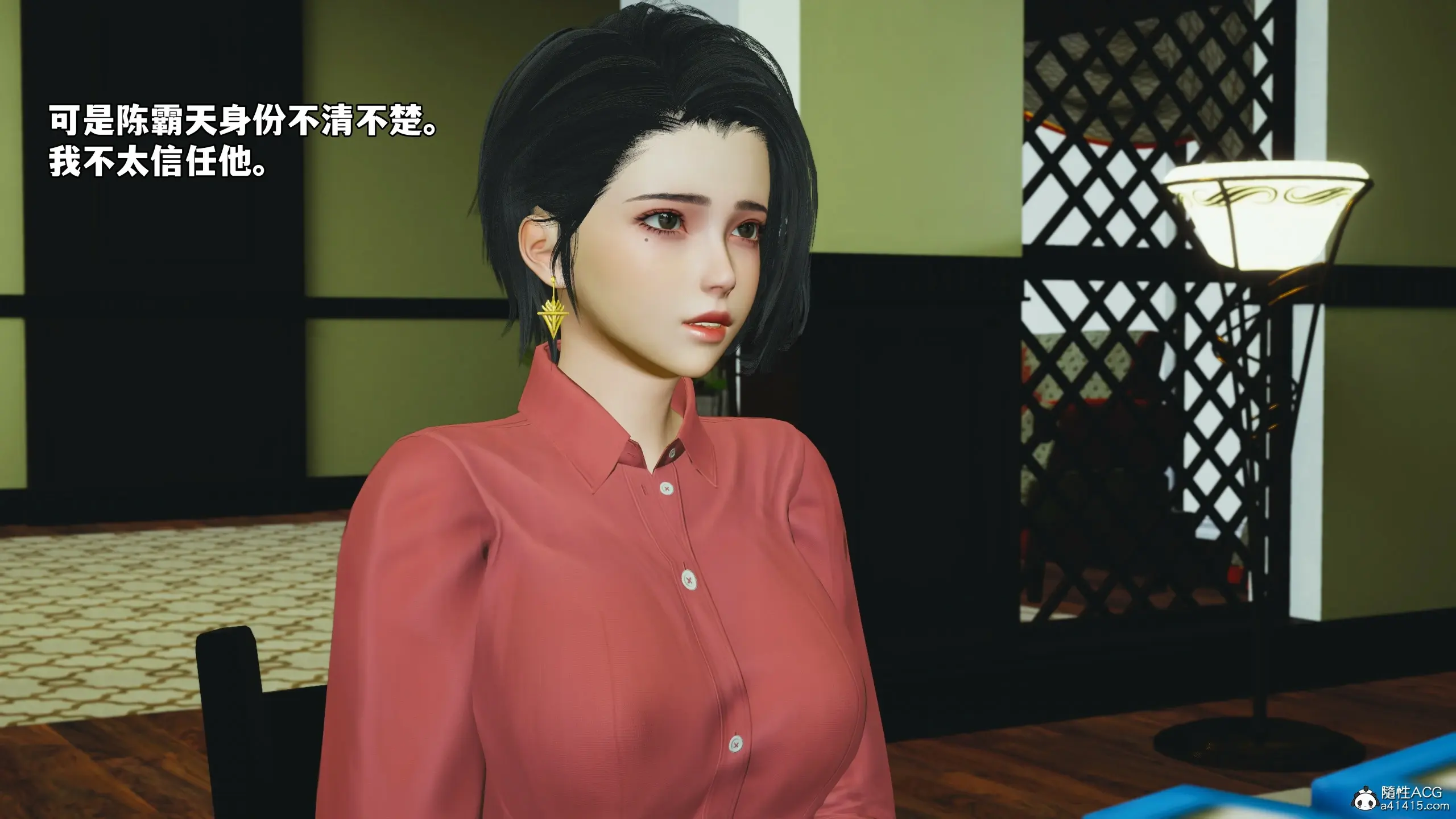 第184页
