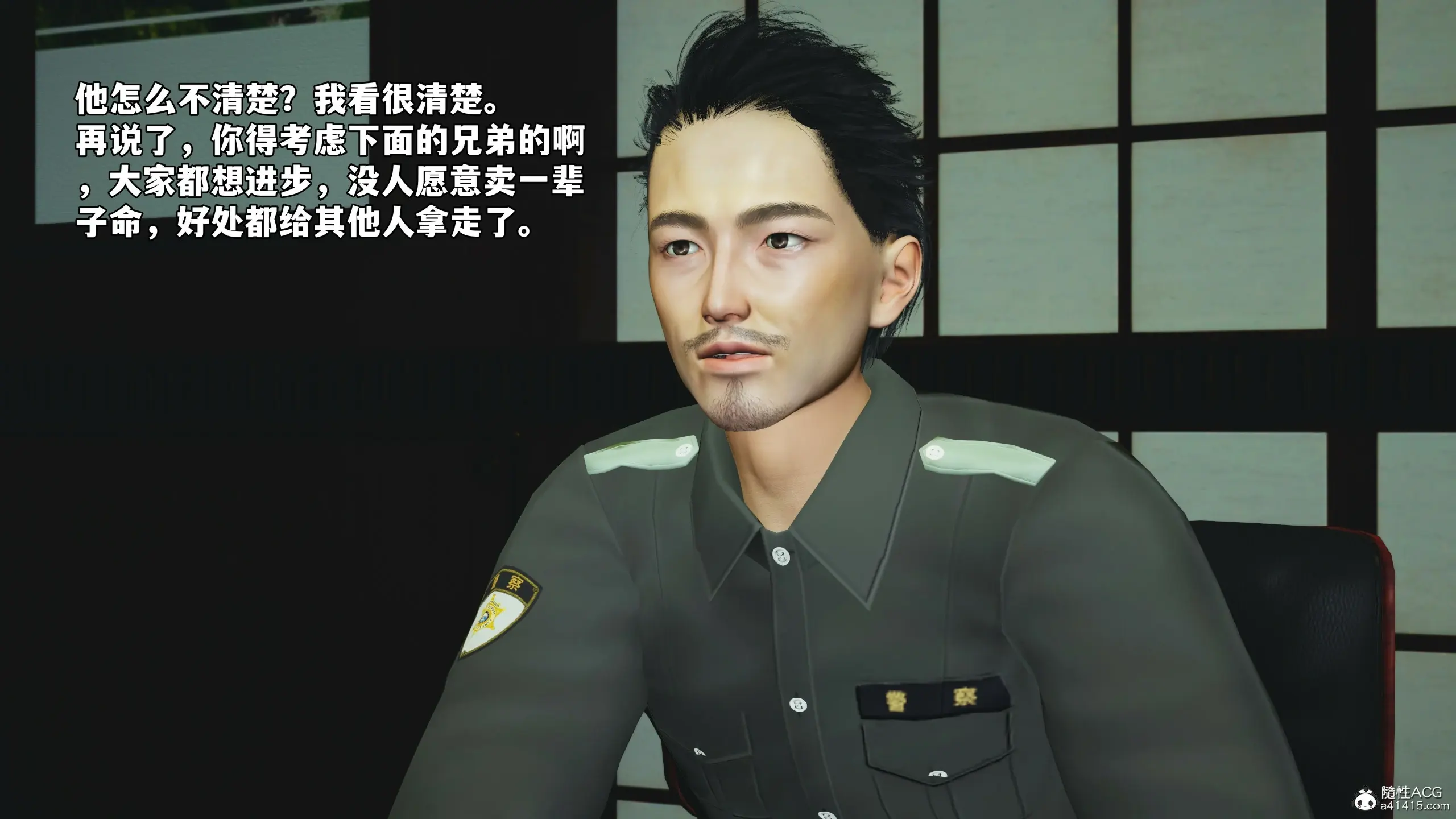 第185页