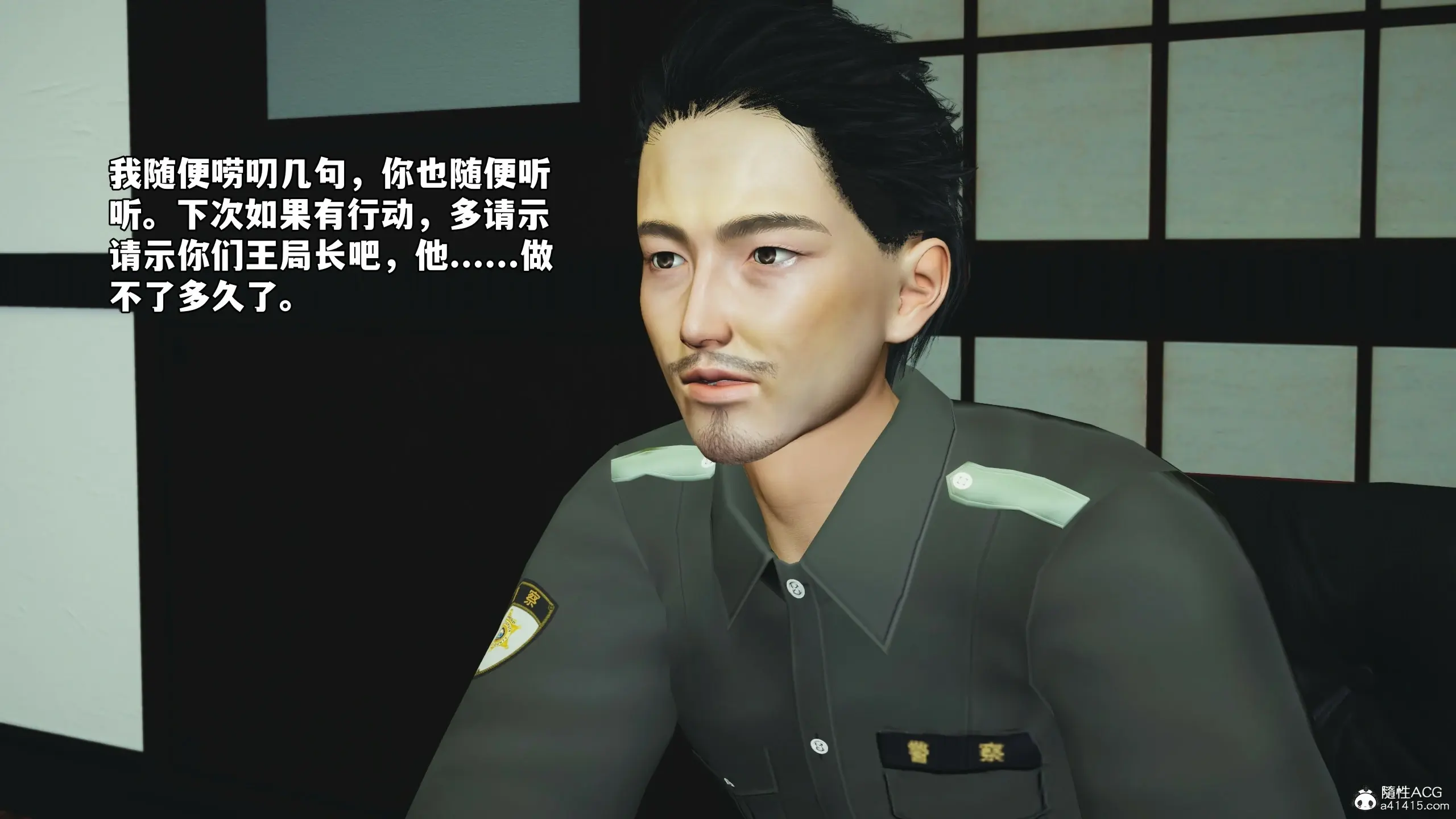 第187页