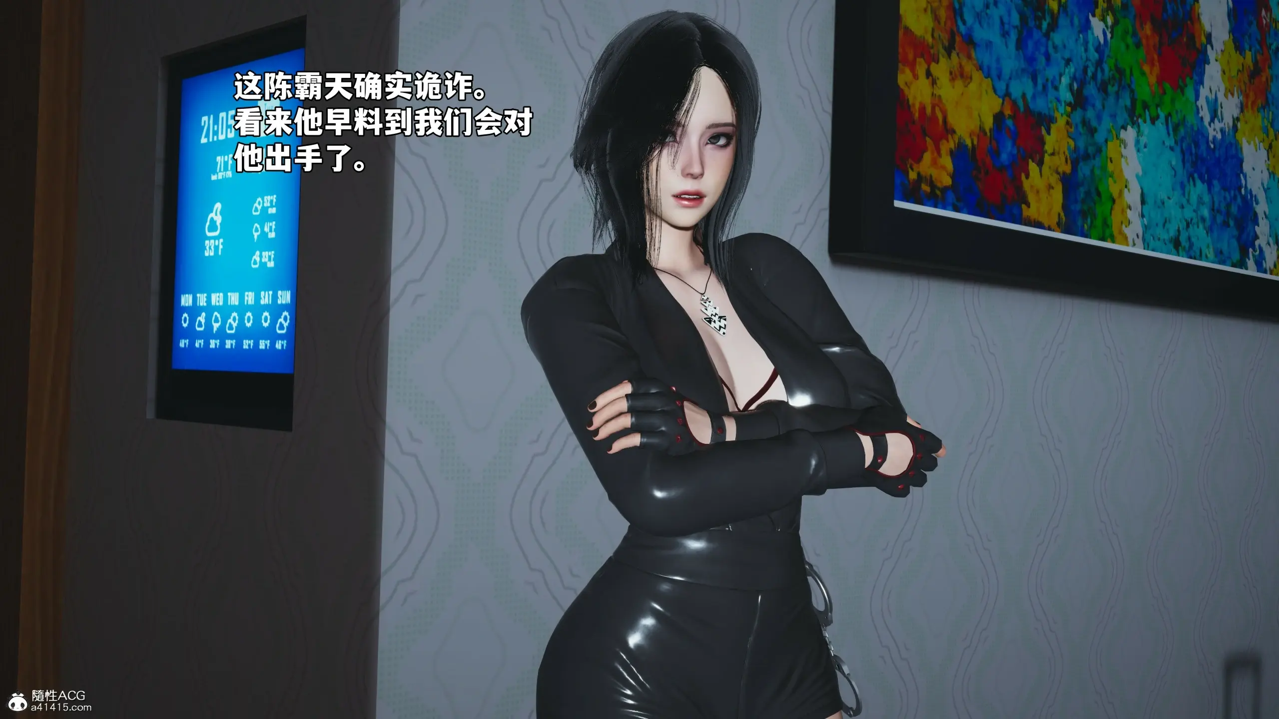 第189页