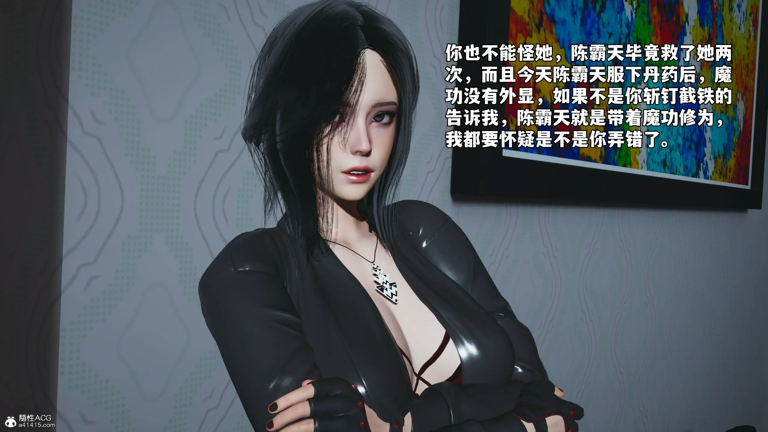 第191页