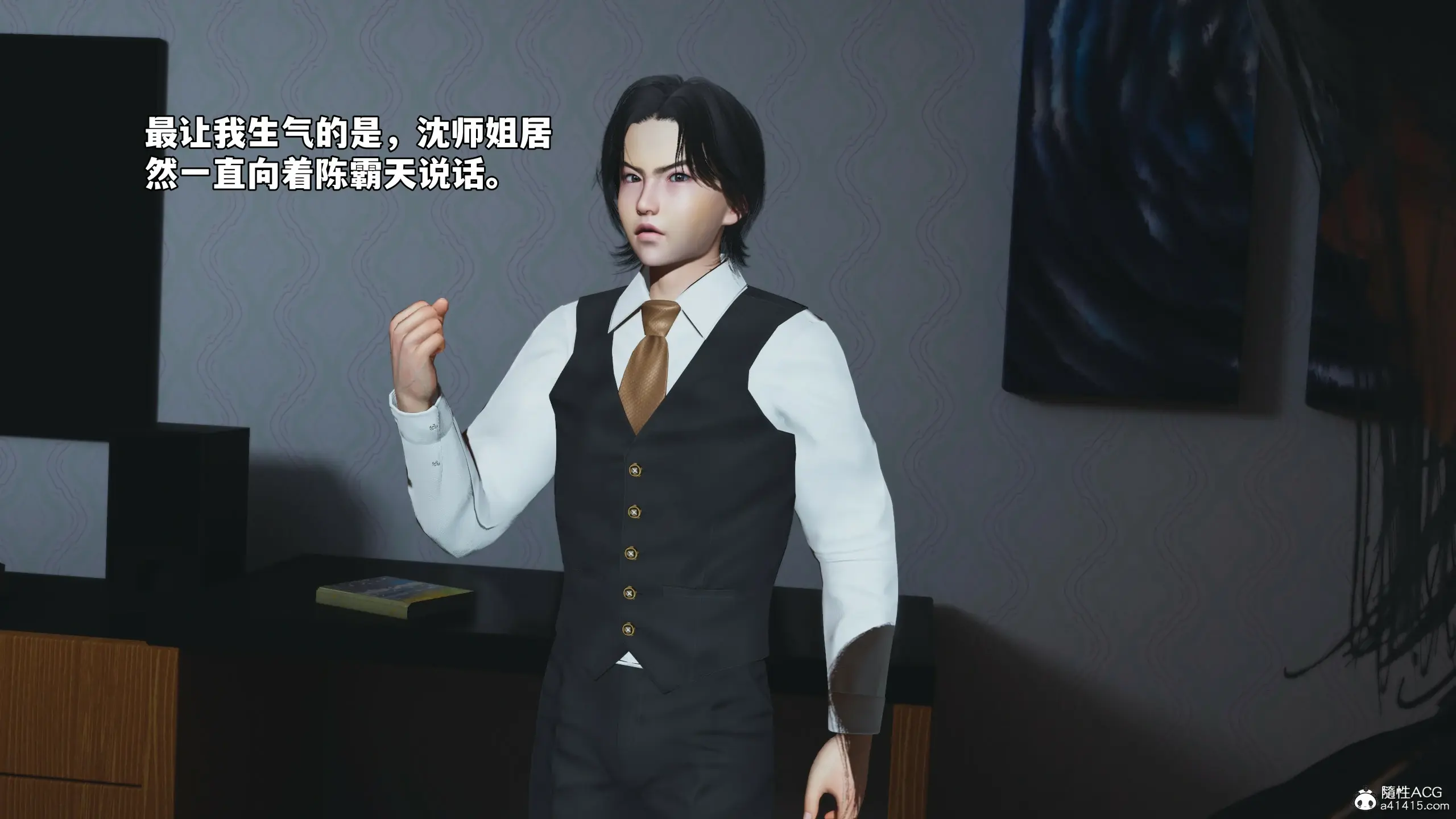第190页
