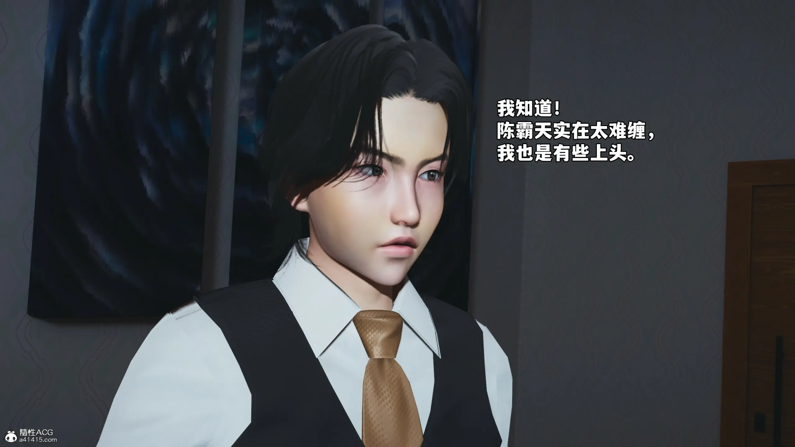 第193页
