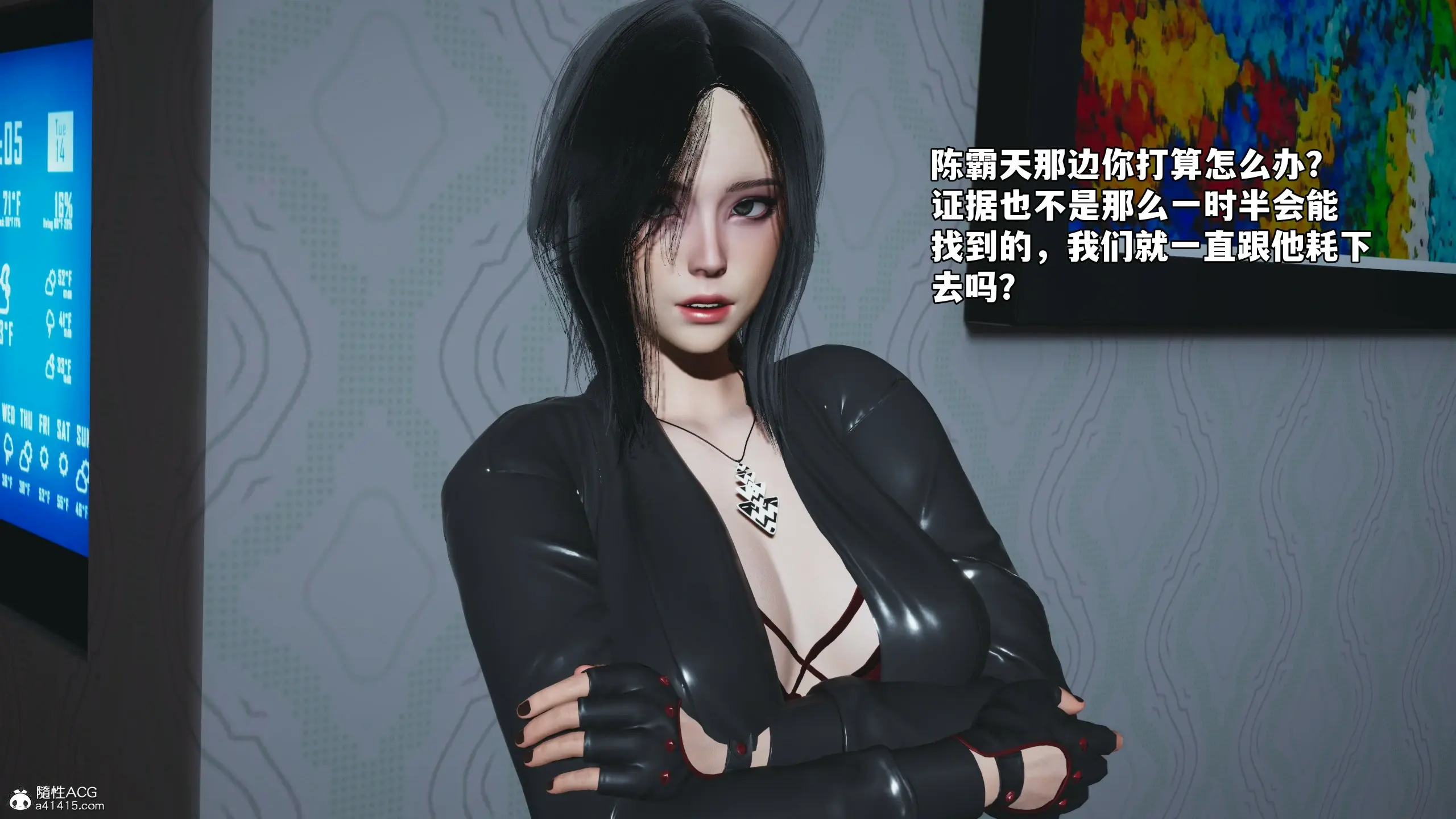 第195页