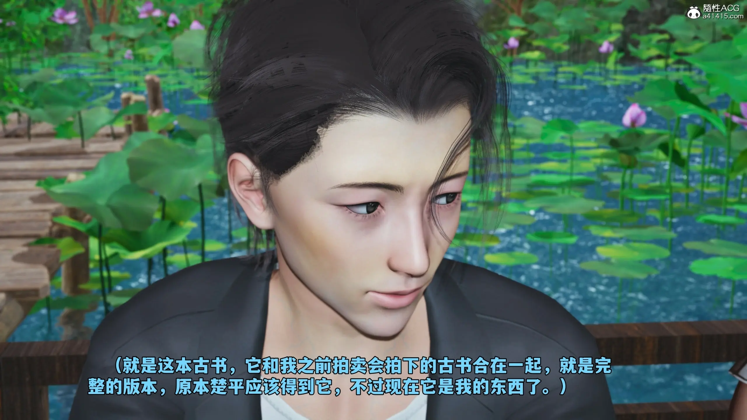 第27页