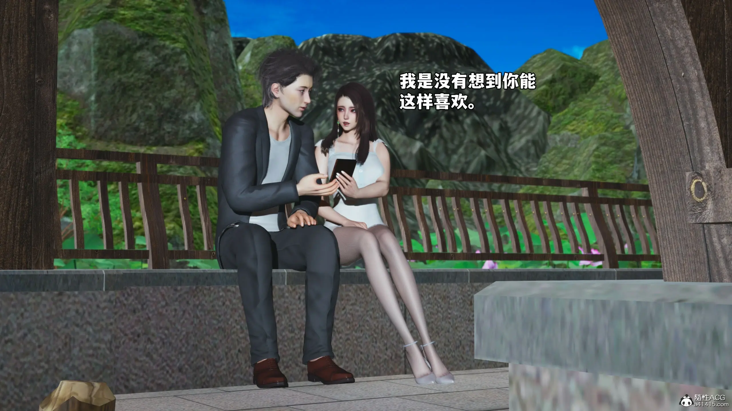 第31页