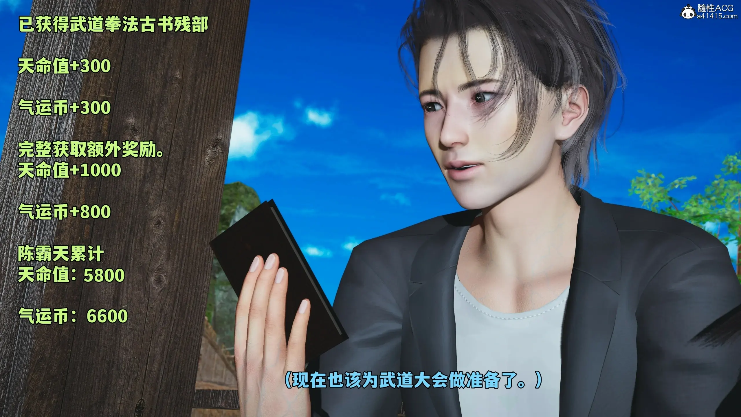 第35页