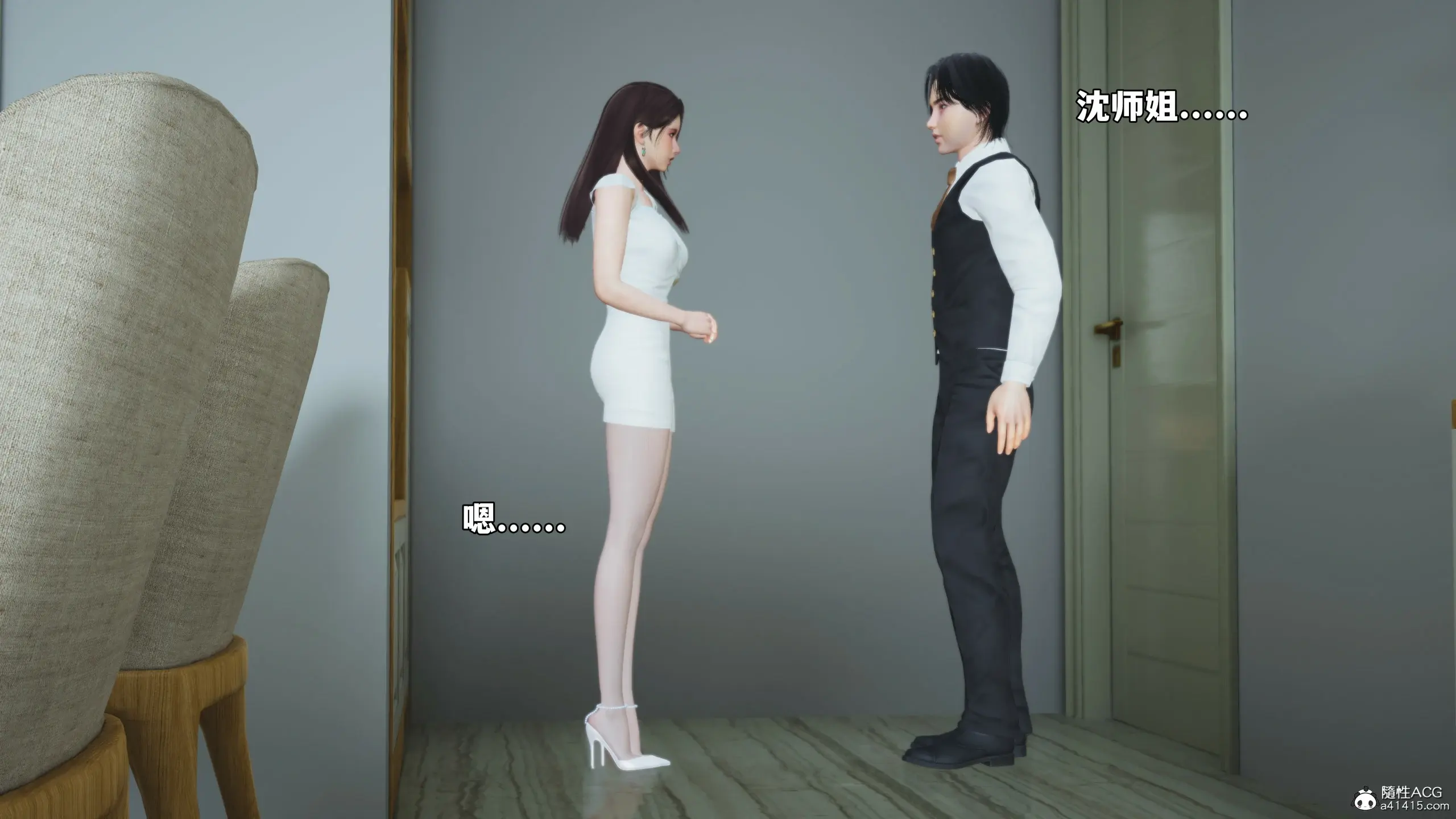 第41页
