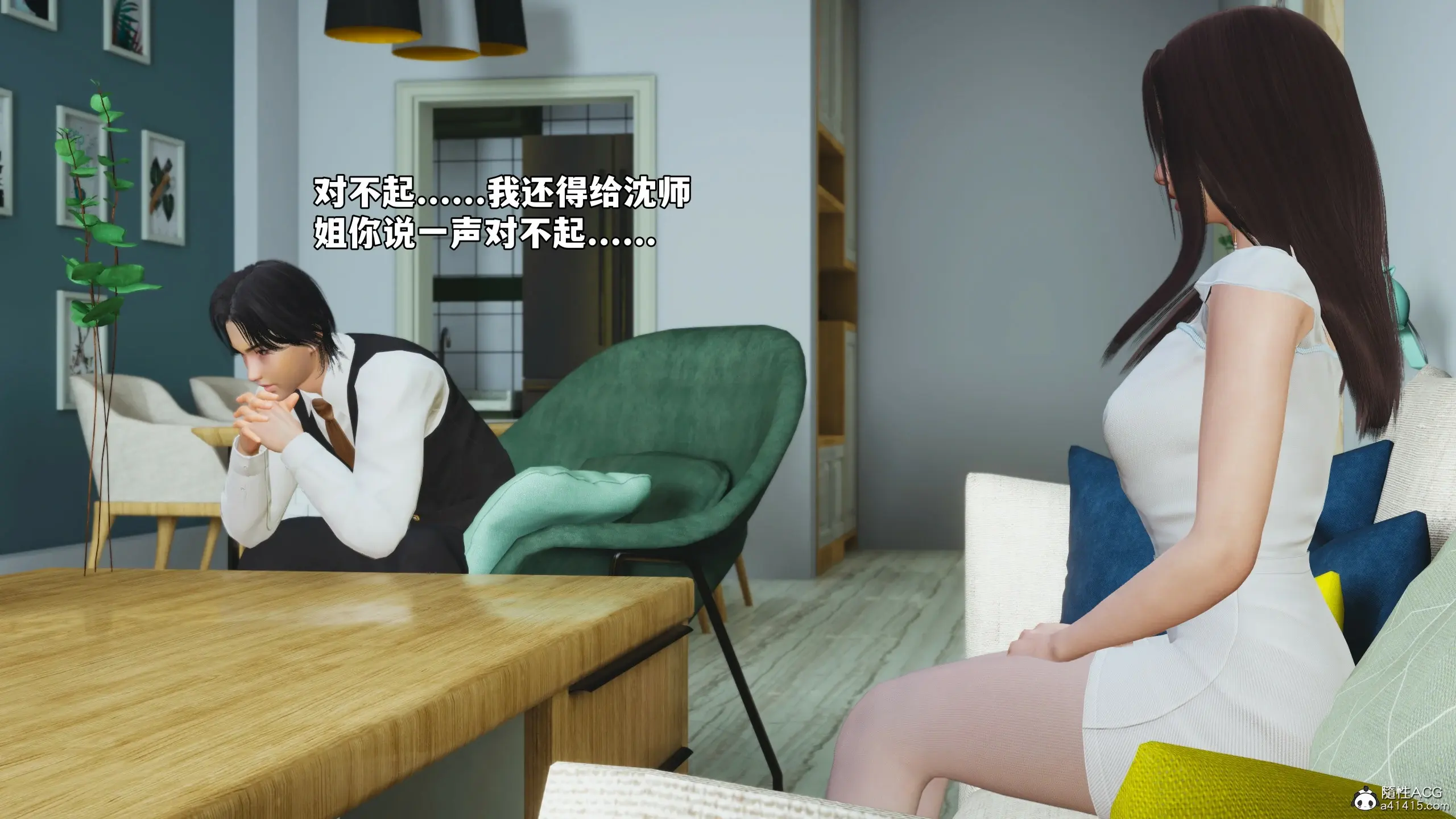第45页