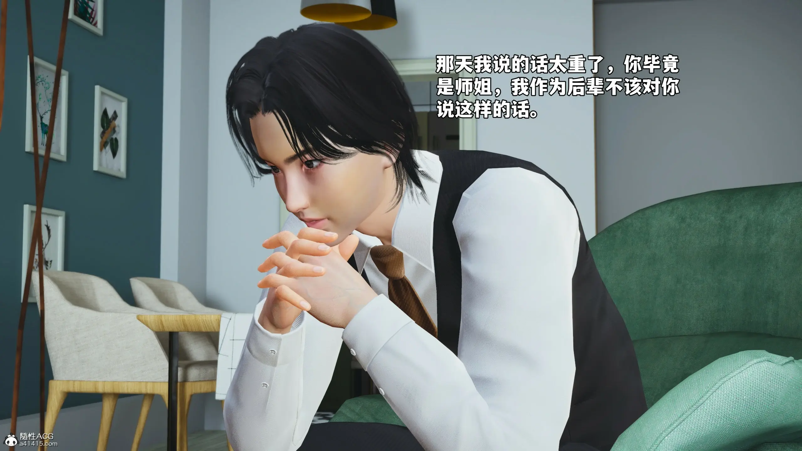 第47页