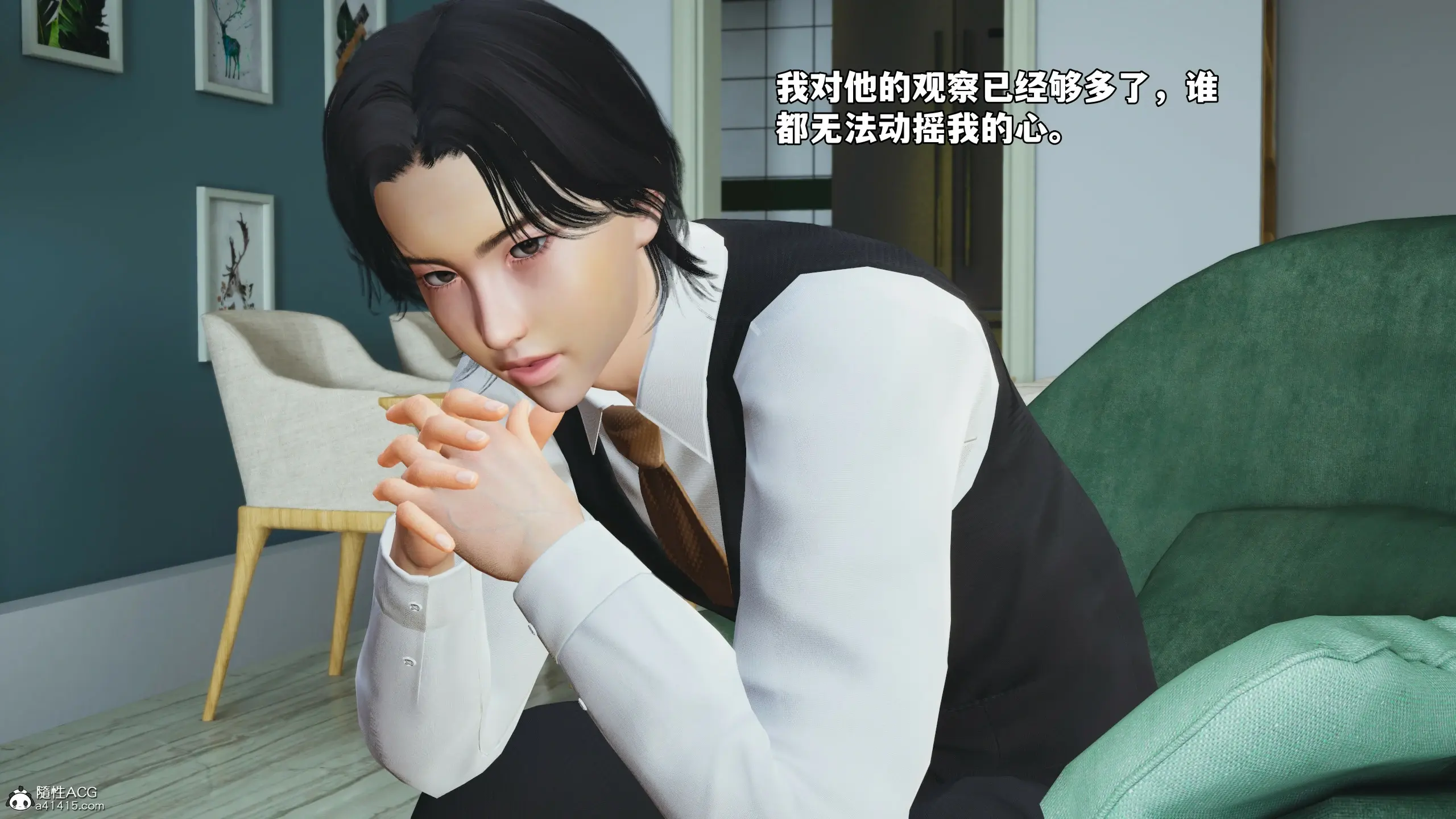 第49页